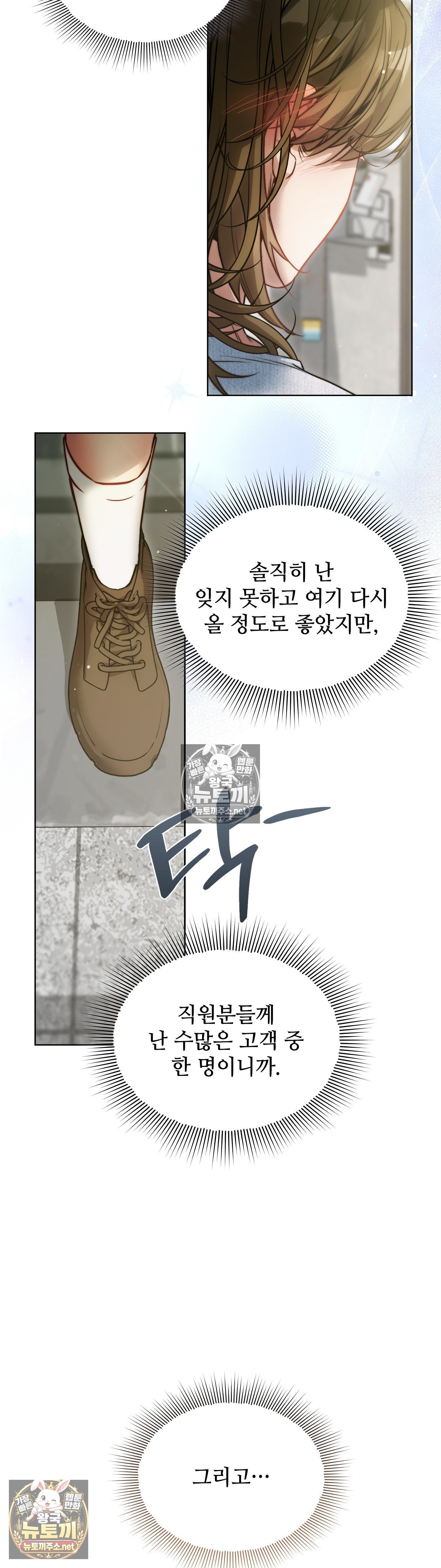 010.jpg