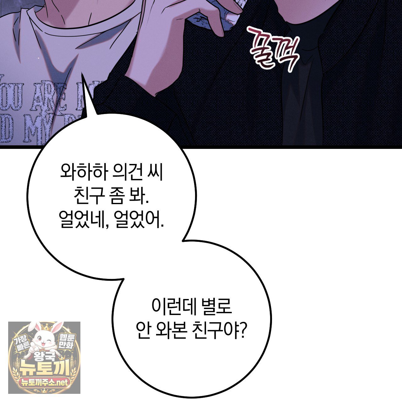 106.jpg