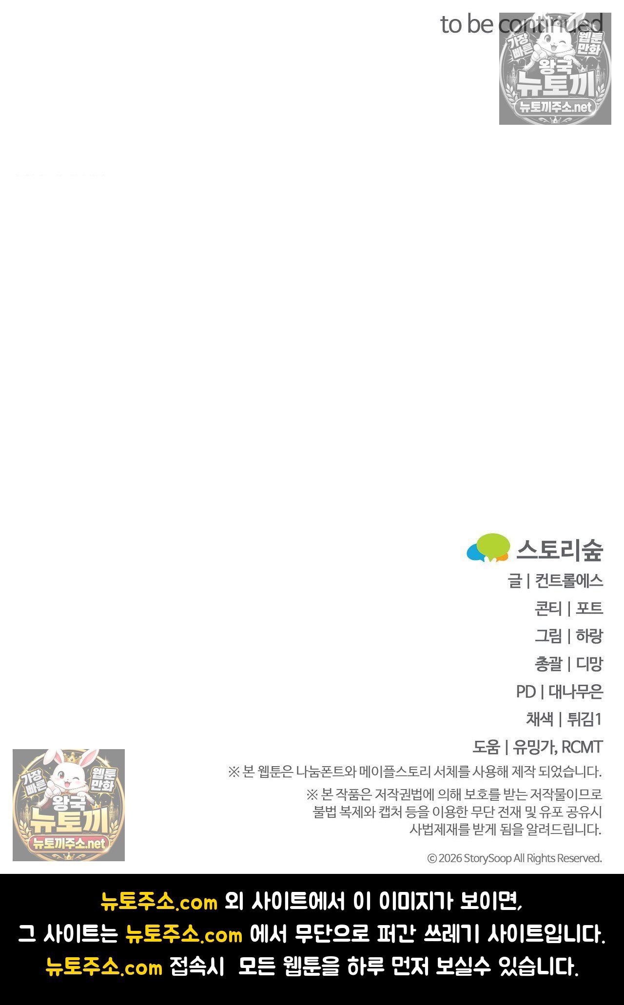 104.jpg