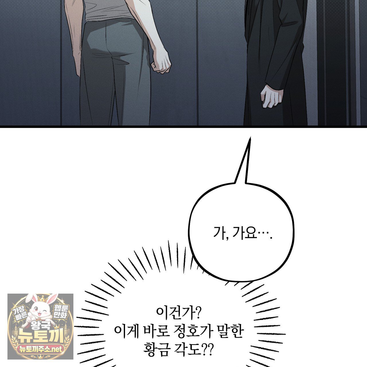 050.jpg
