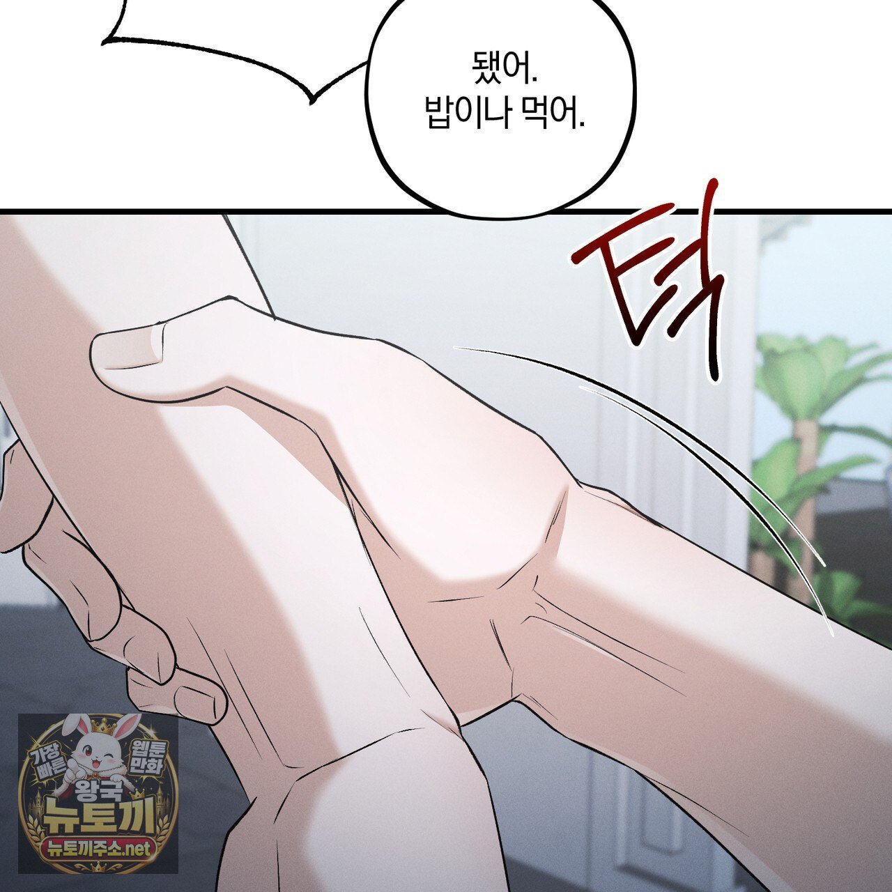 109.jpg