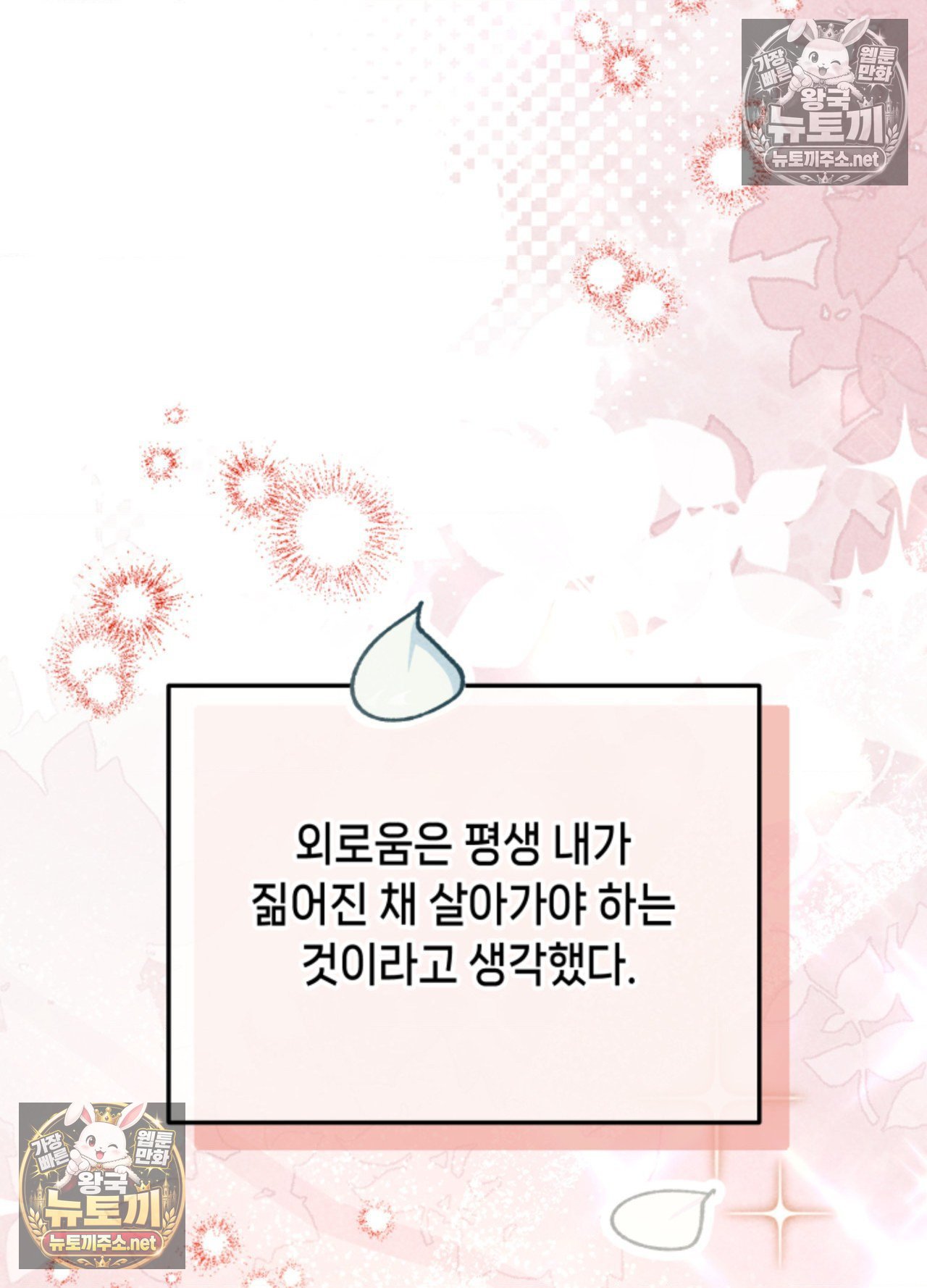 050.jpg