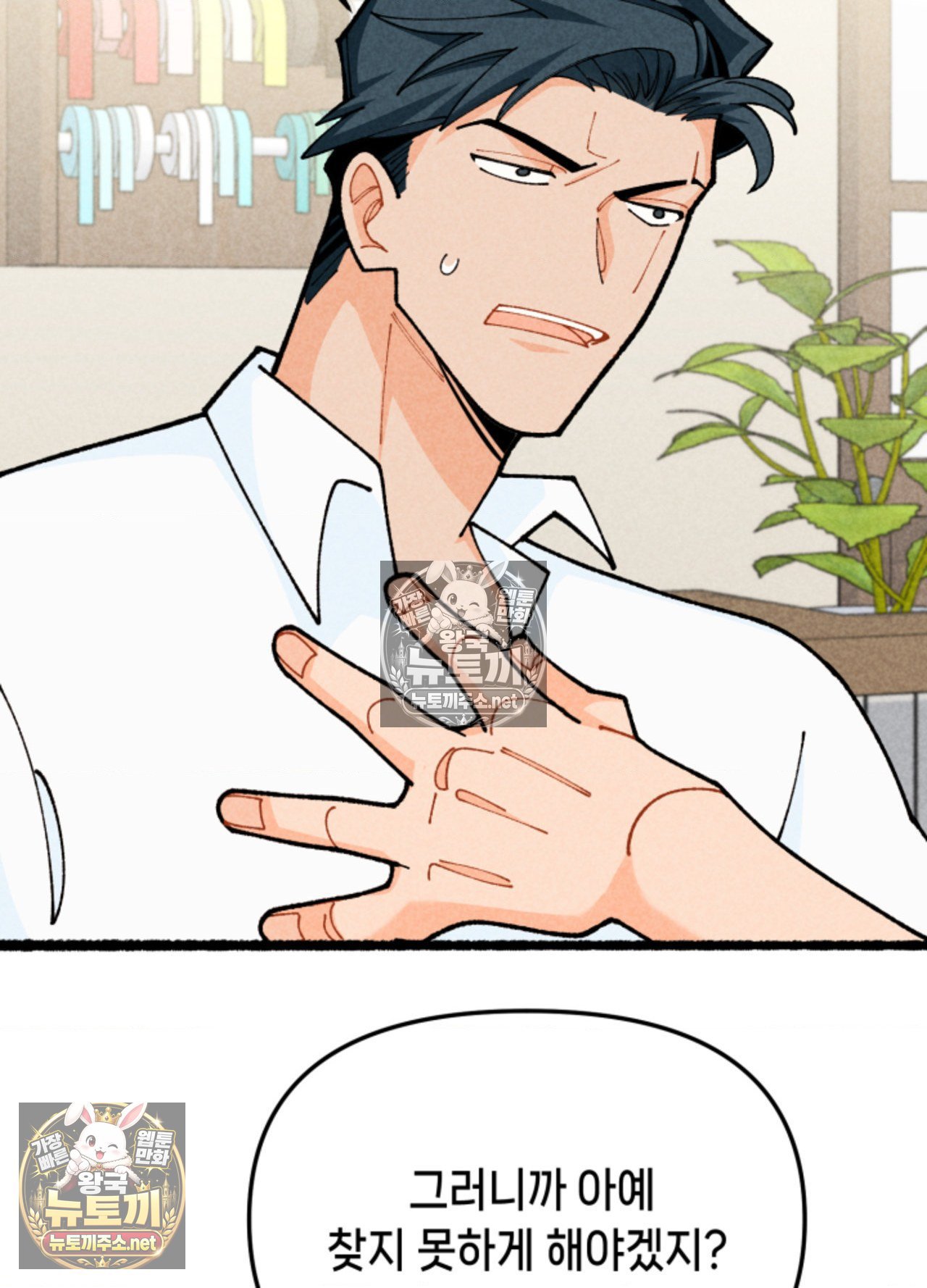 097.jpg