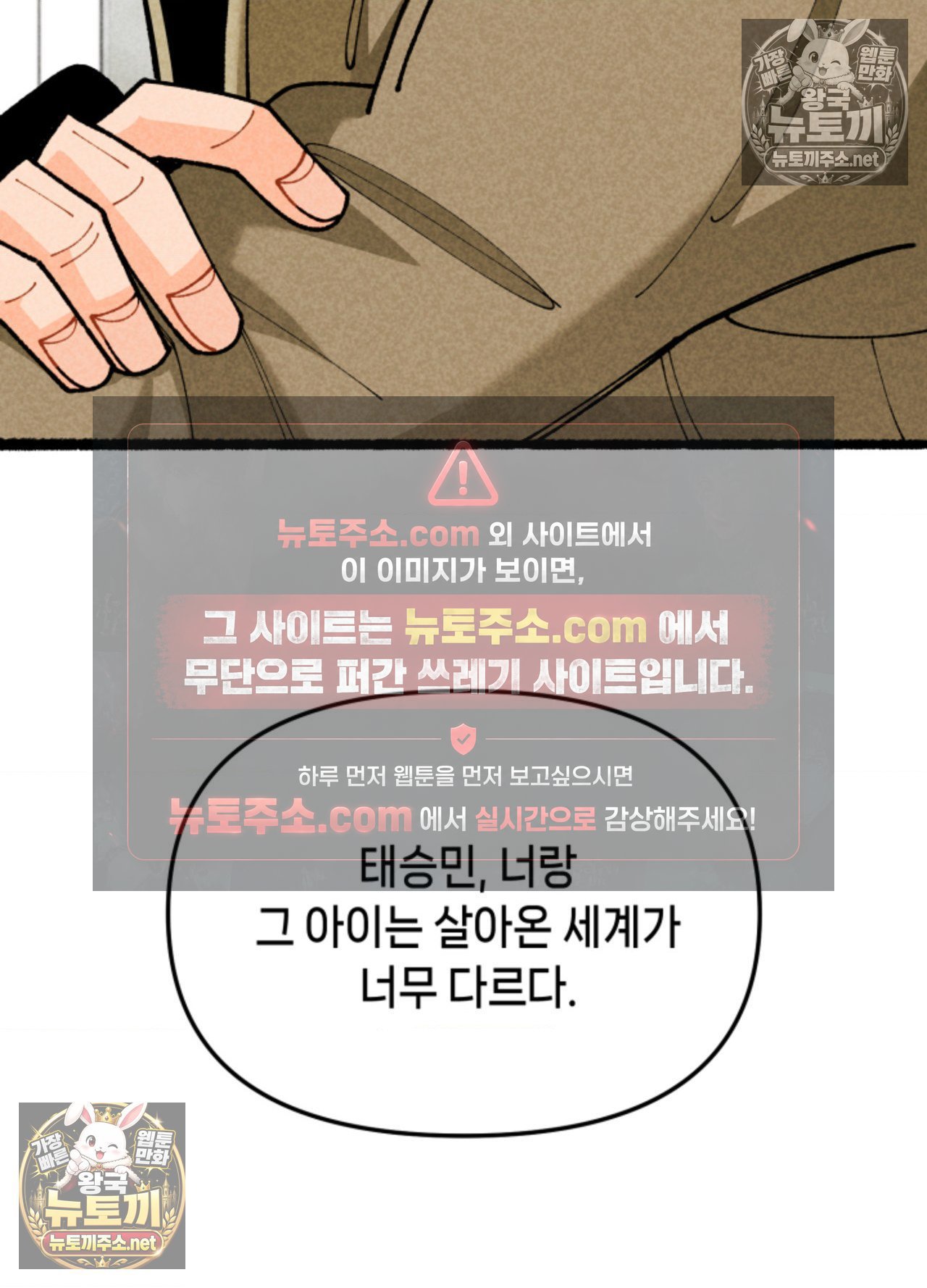 102.jpg
