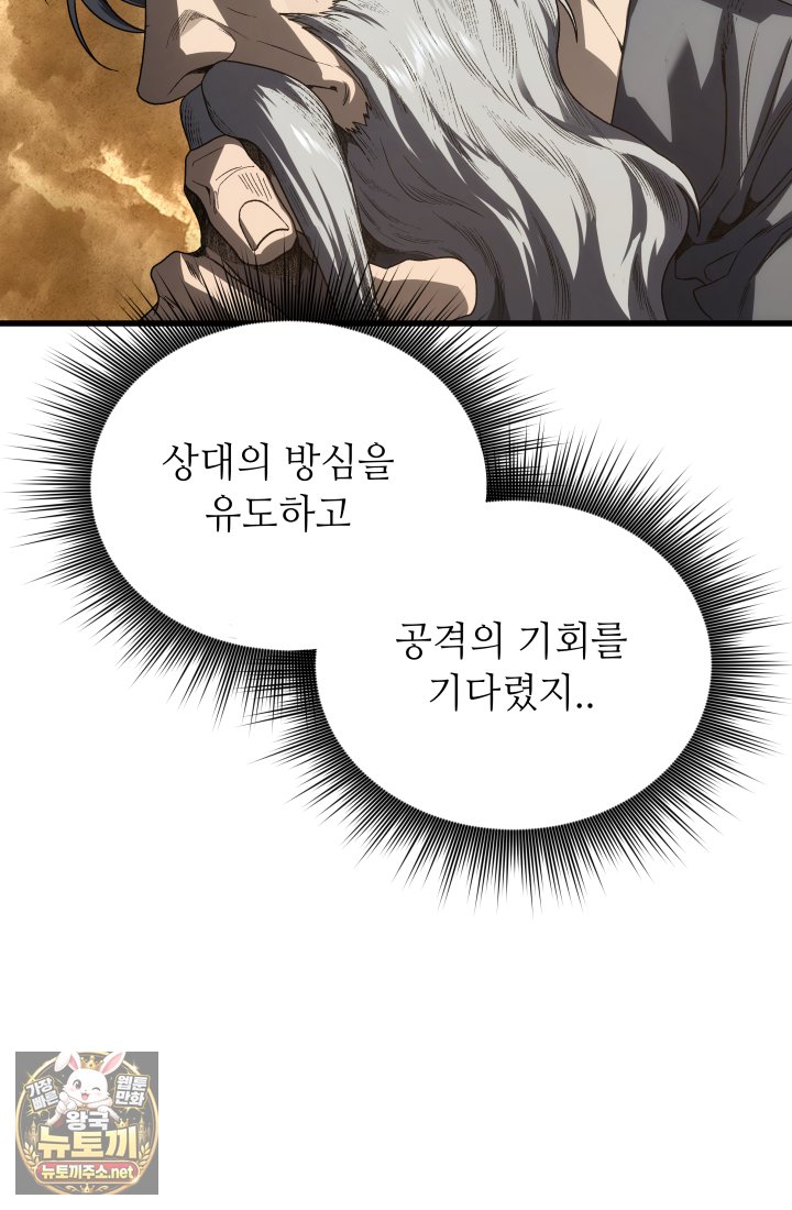 117.jpg