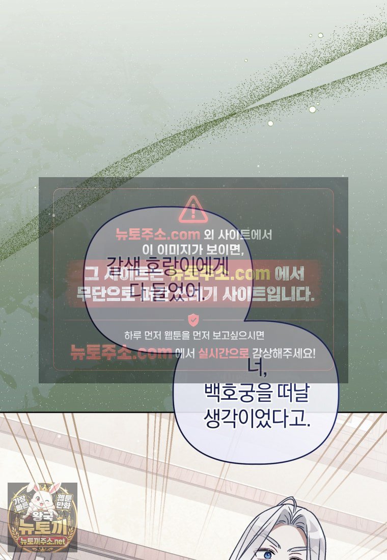 109.jpg