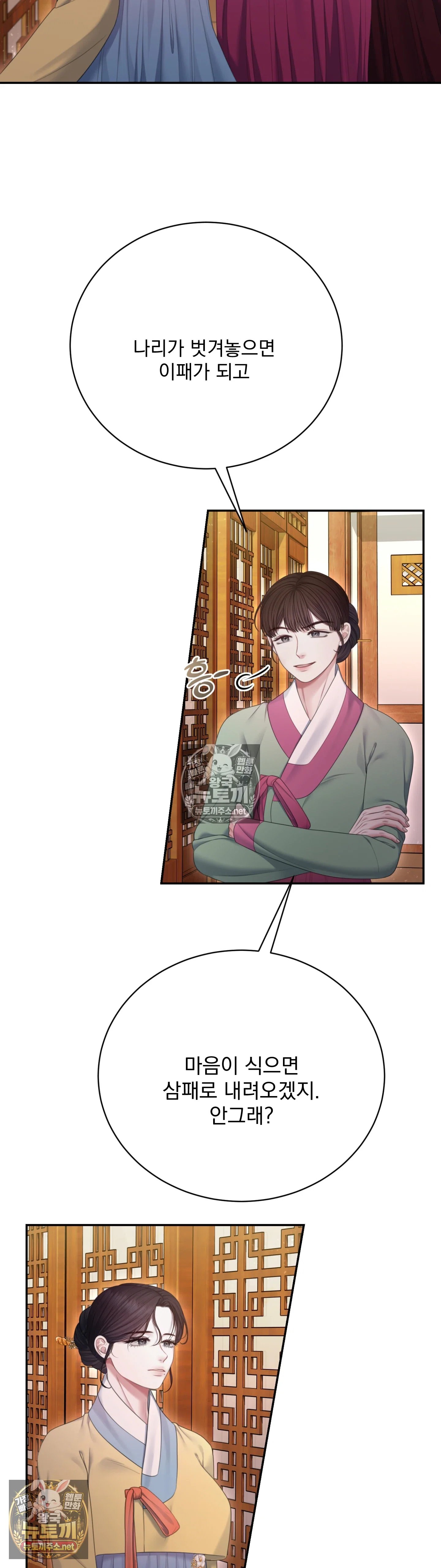 003.jpg