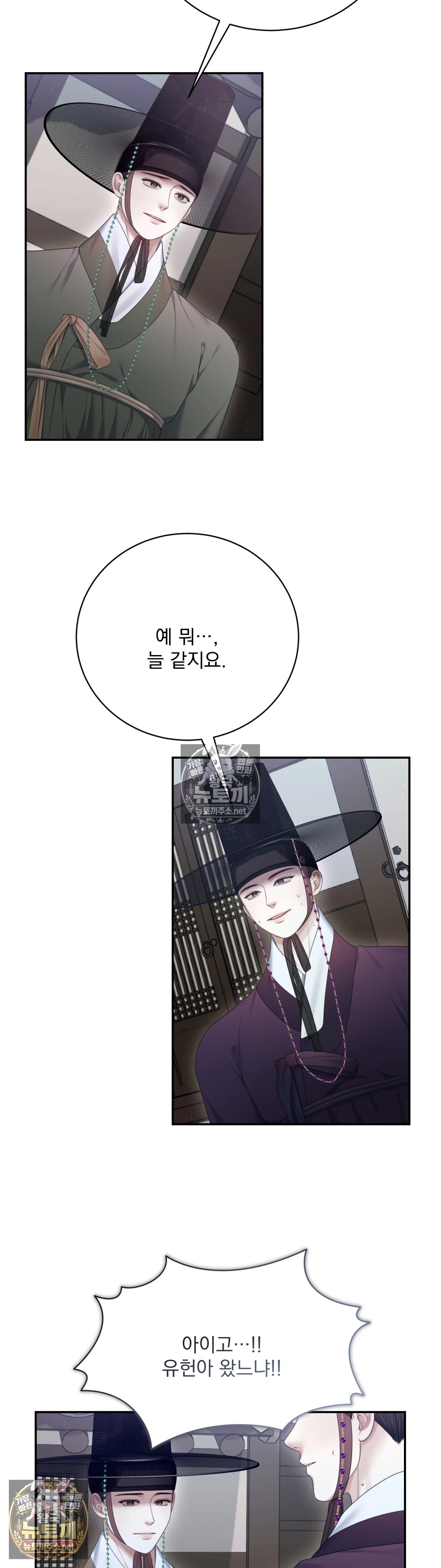 003.jpg