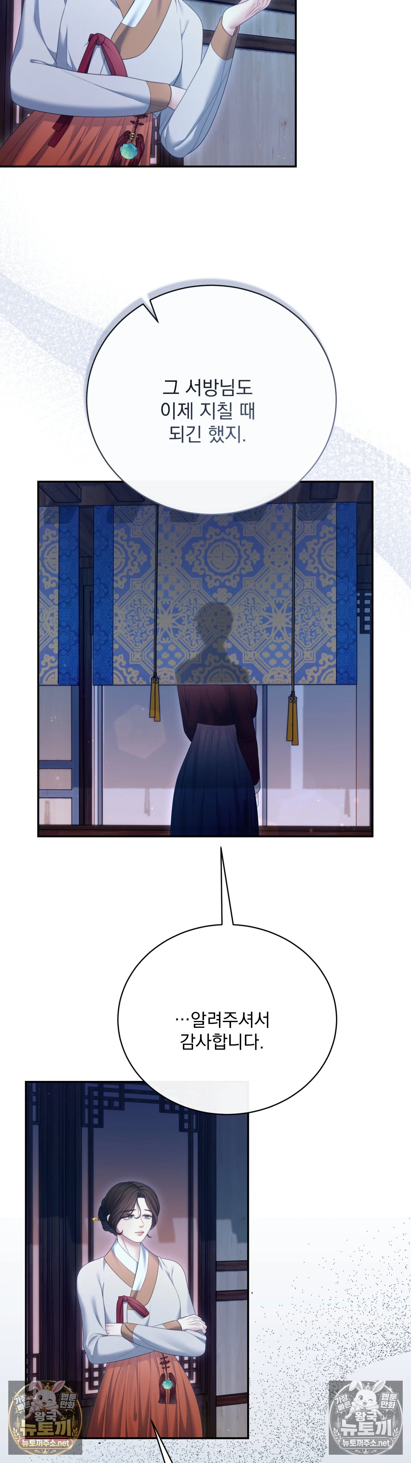 028.jpg