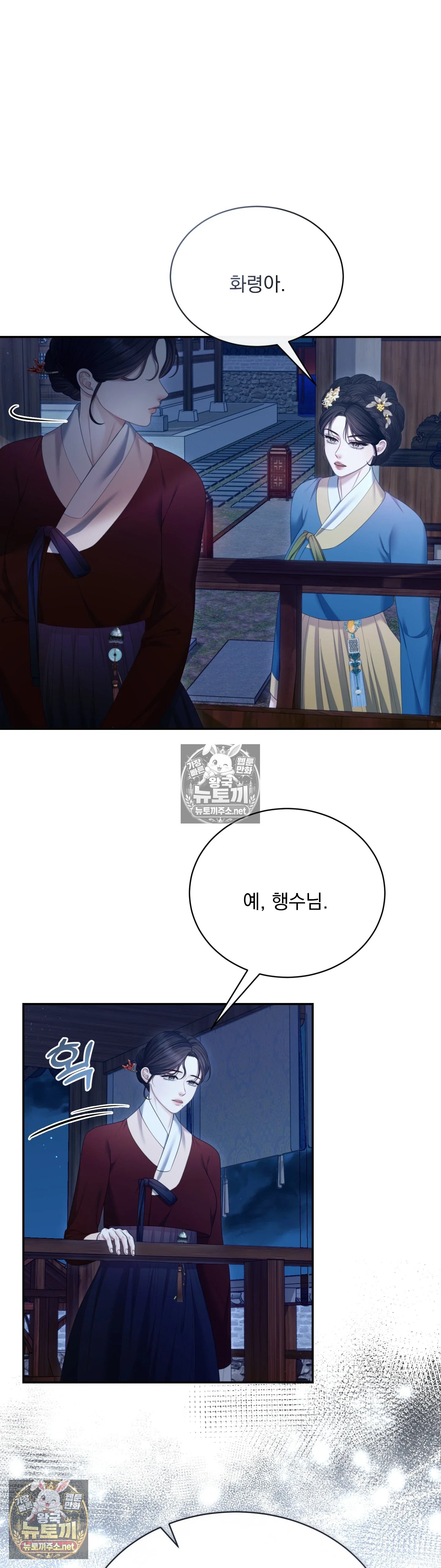030.jpg