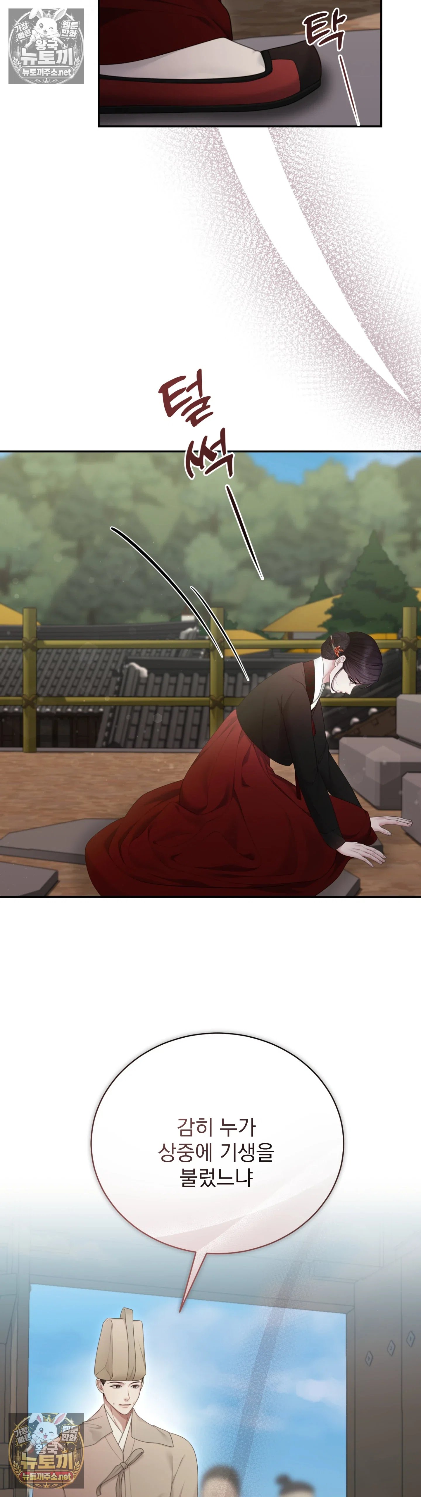 002.jpg