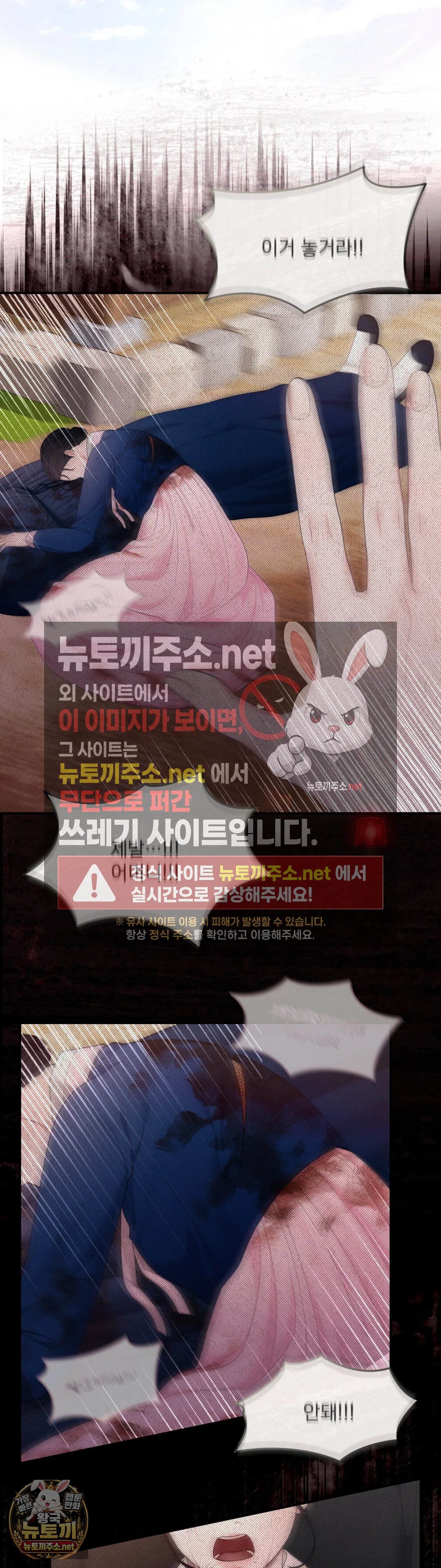 030.jpg