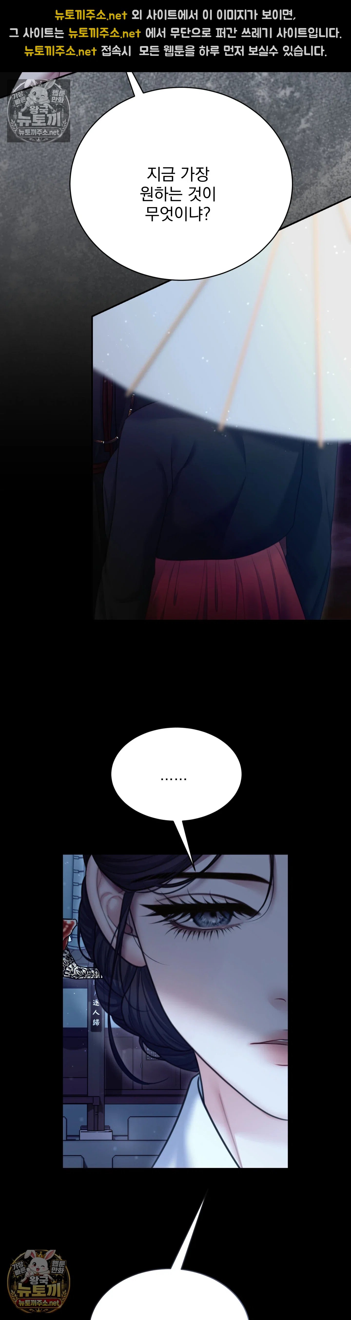 006.jpg