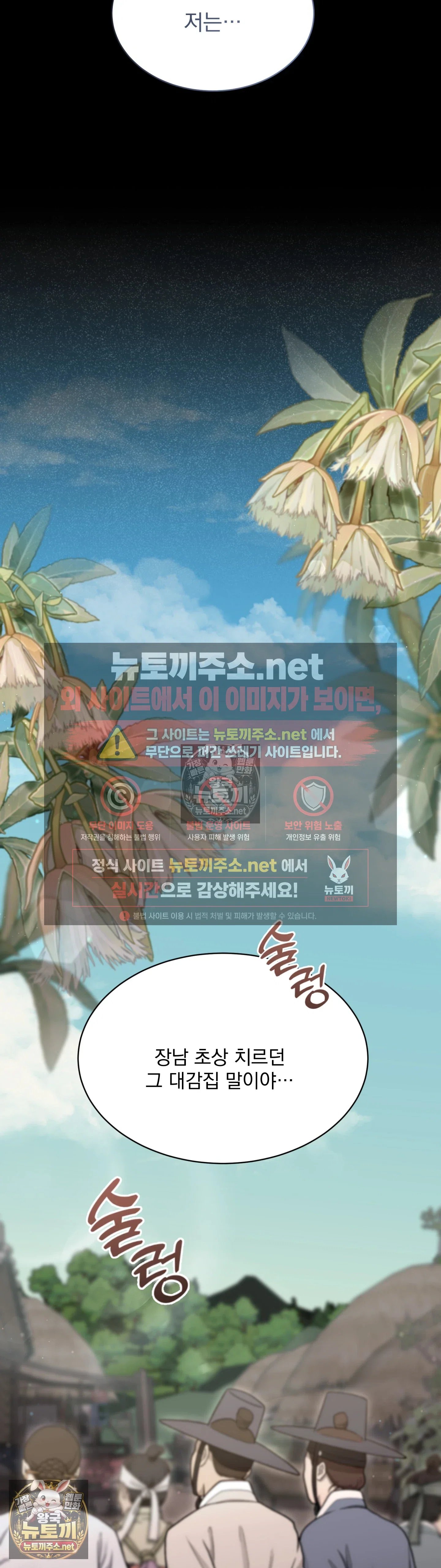 007.jpg