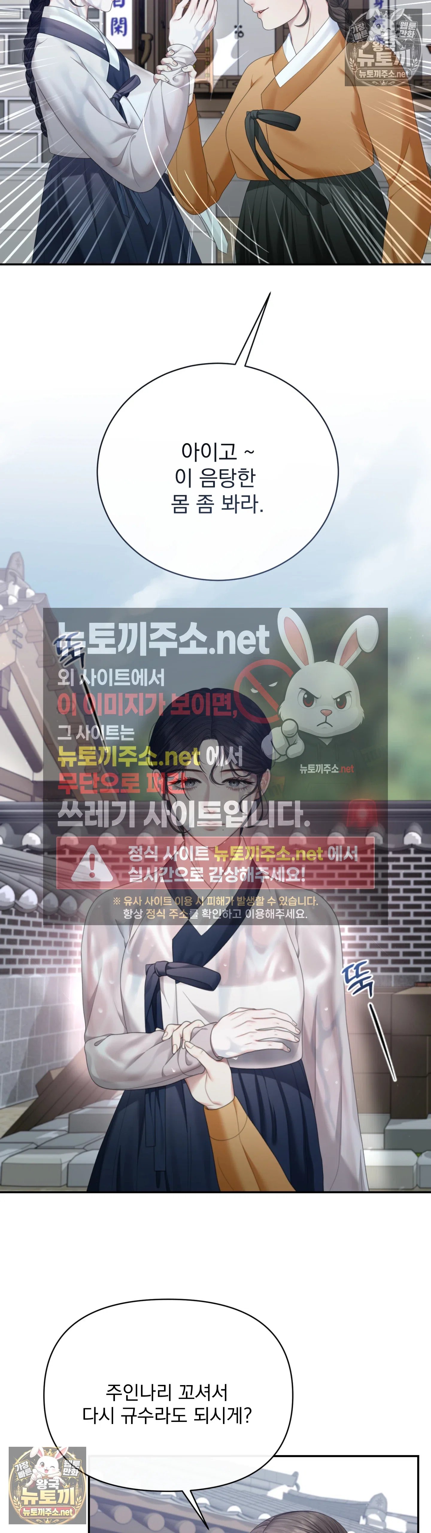 003.jpg