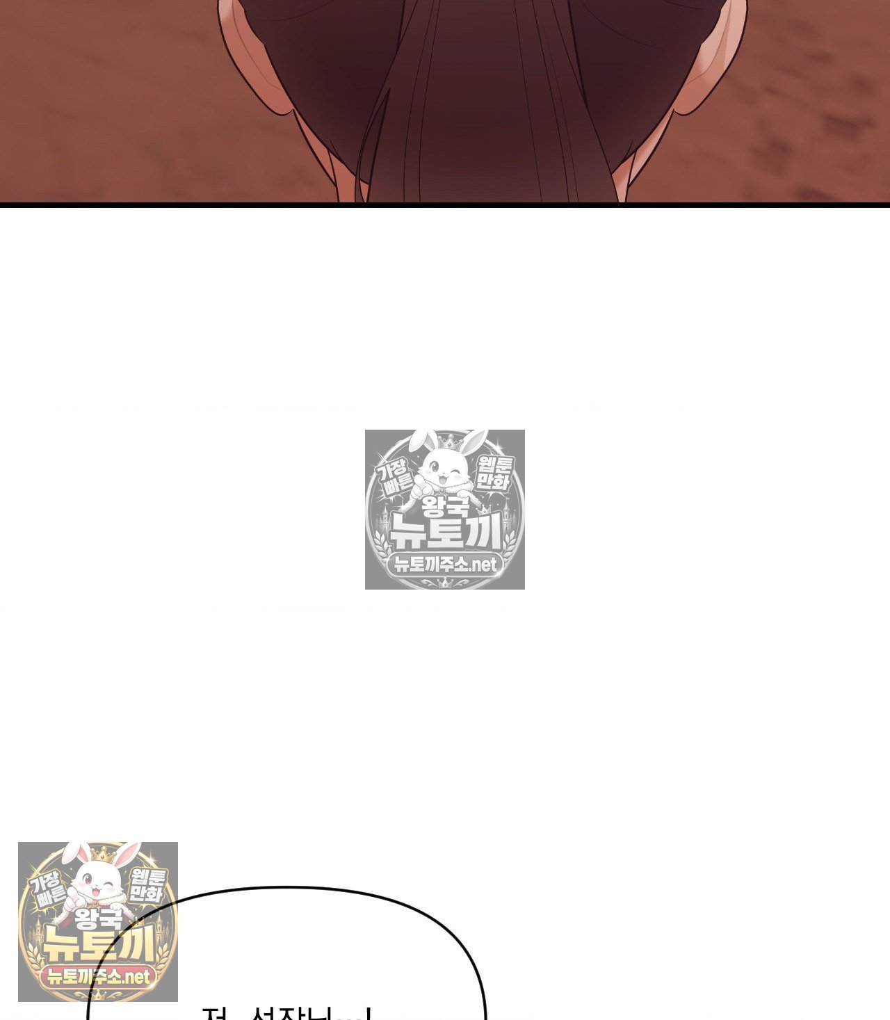109.jpg