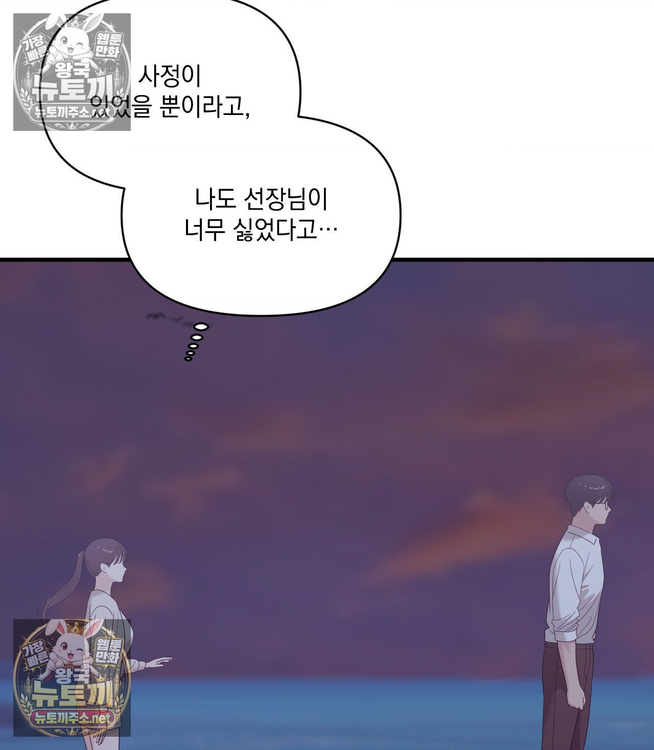 104.jpg