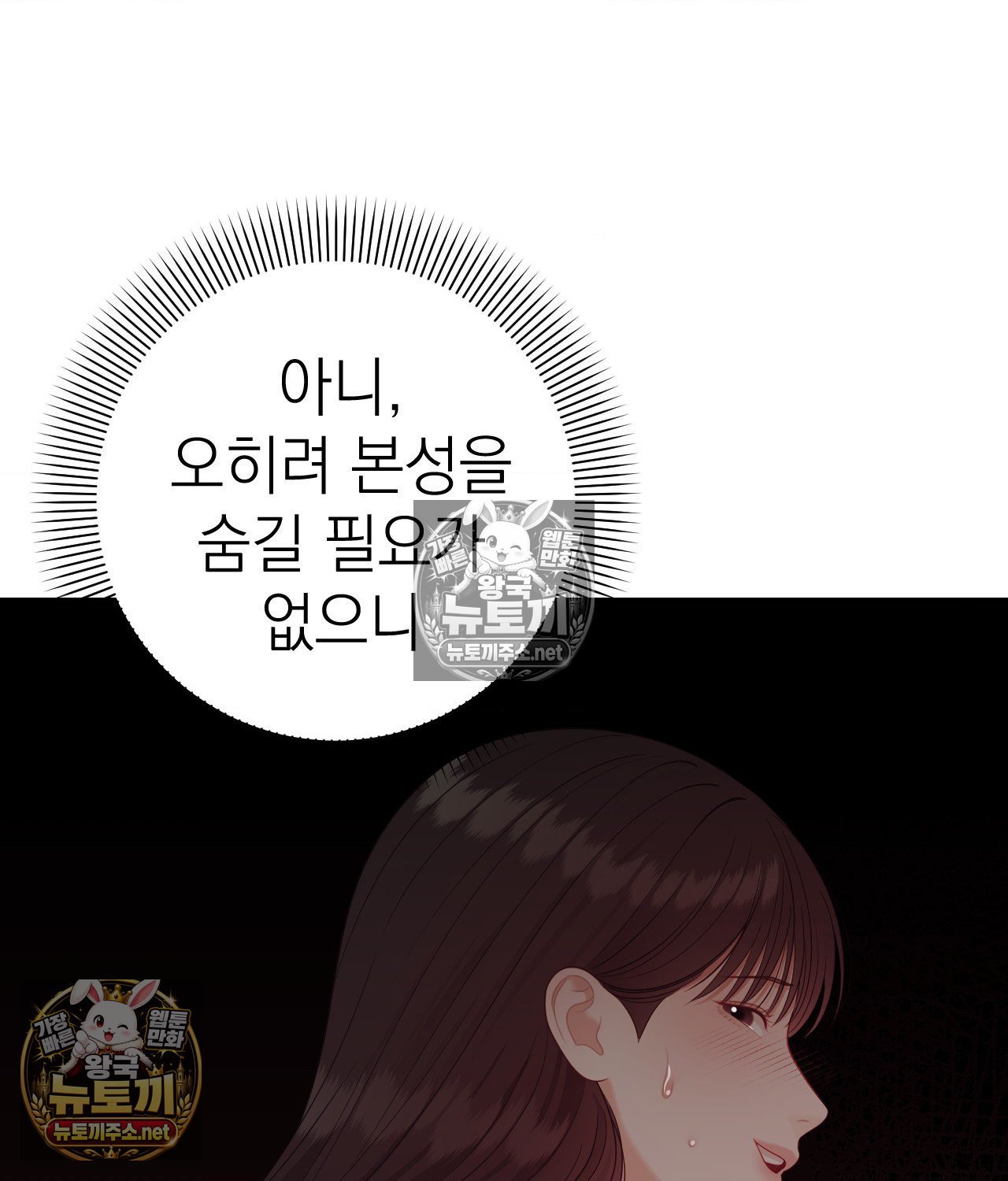 106.jpg