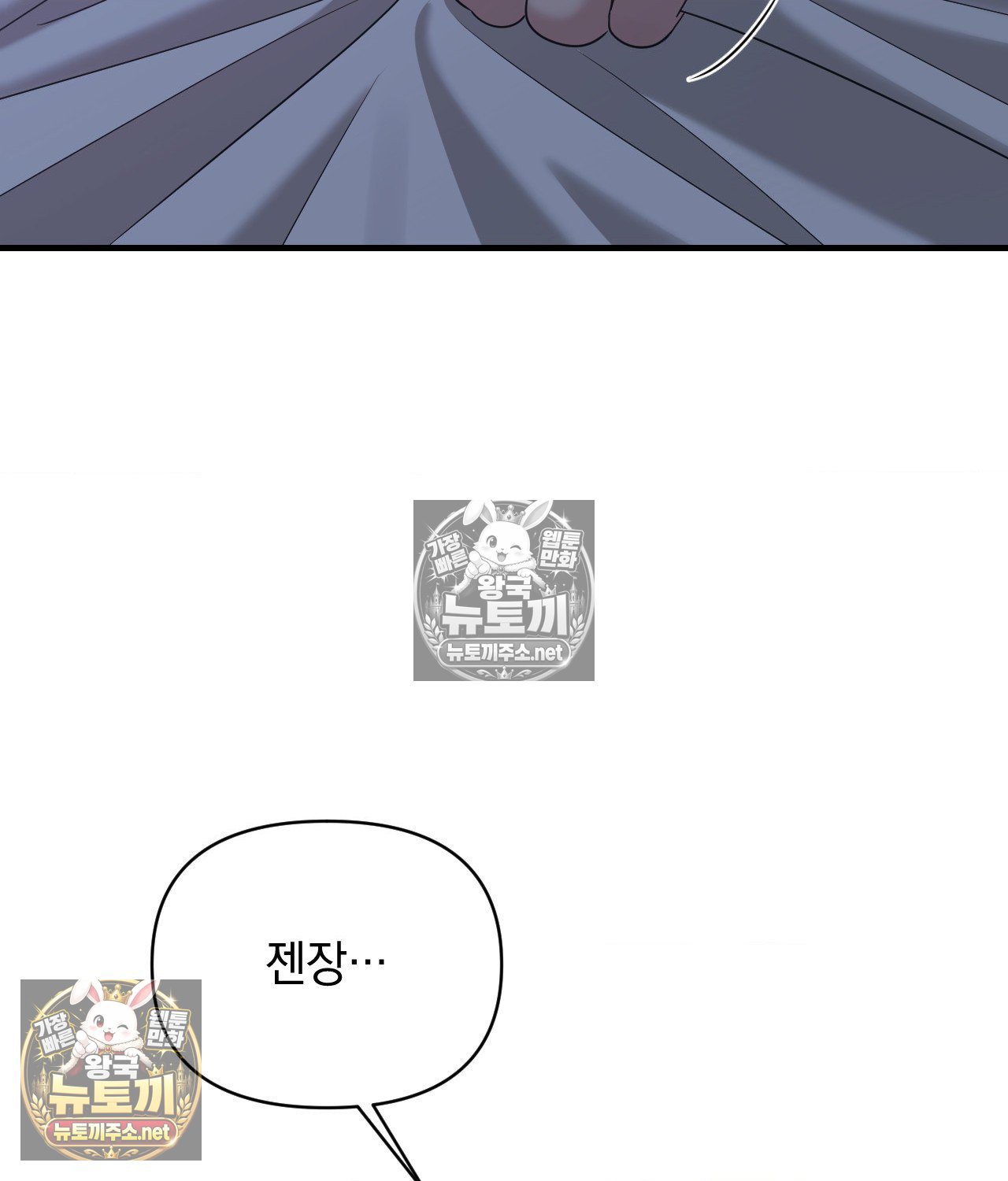 117.jpg