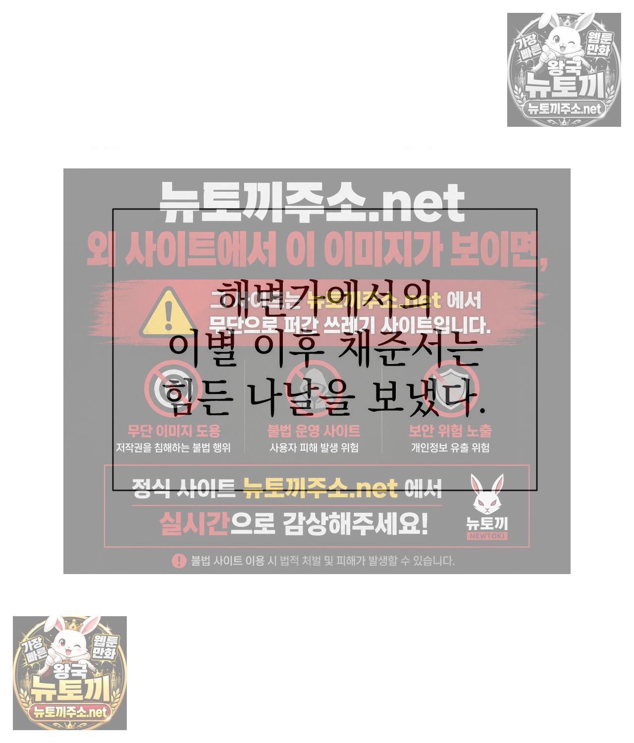 102.jpg