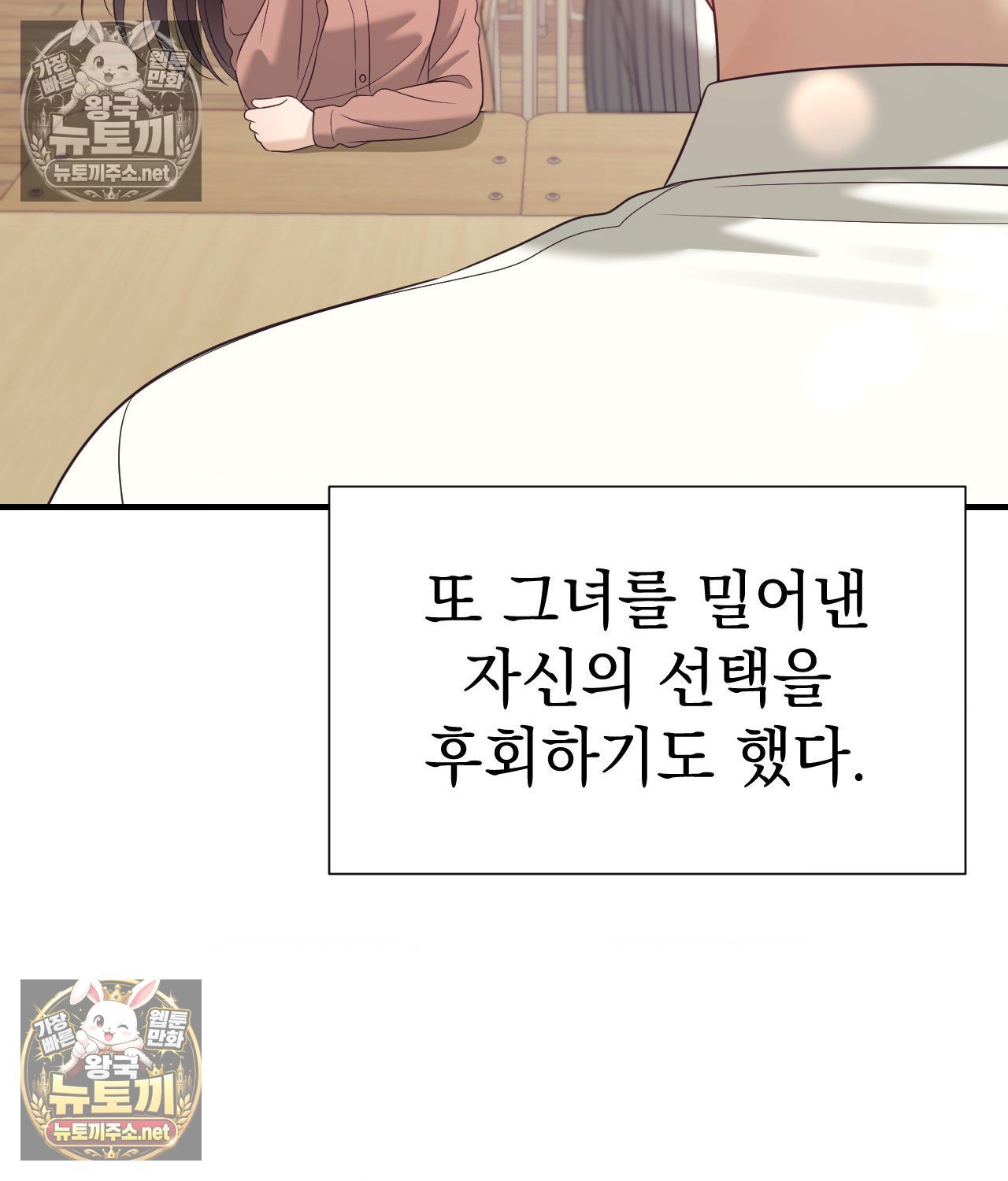 104.jpg