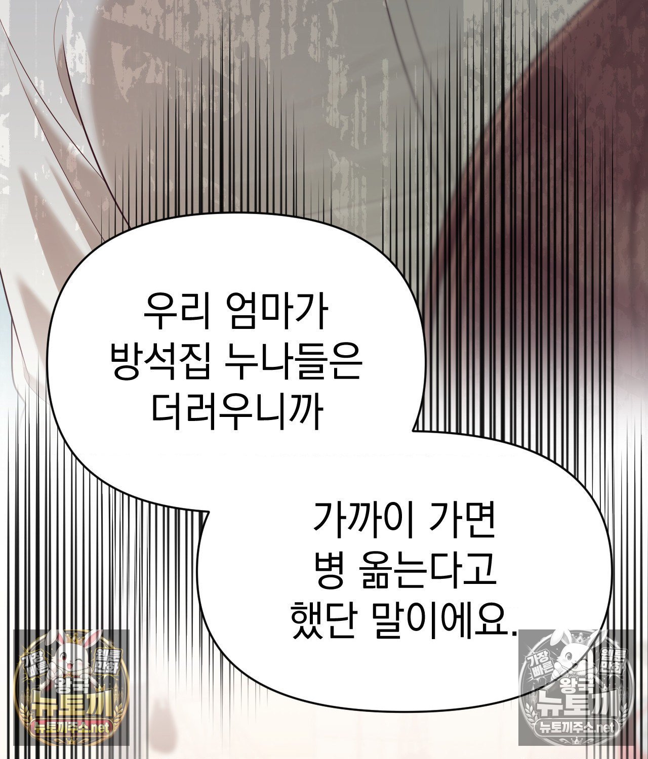 104.jpg