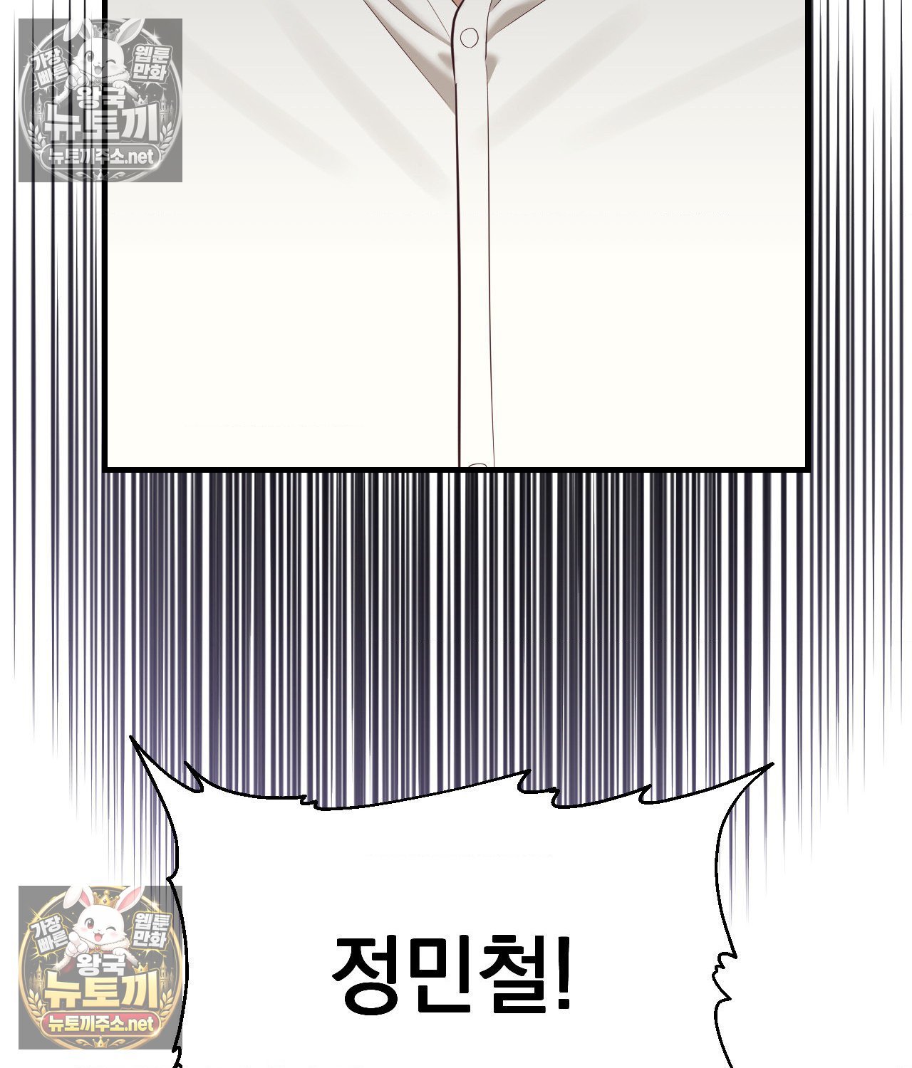 110.jpg