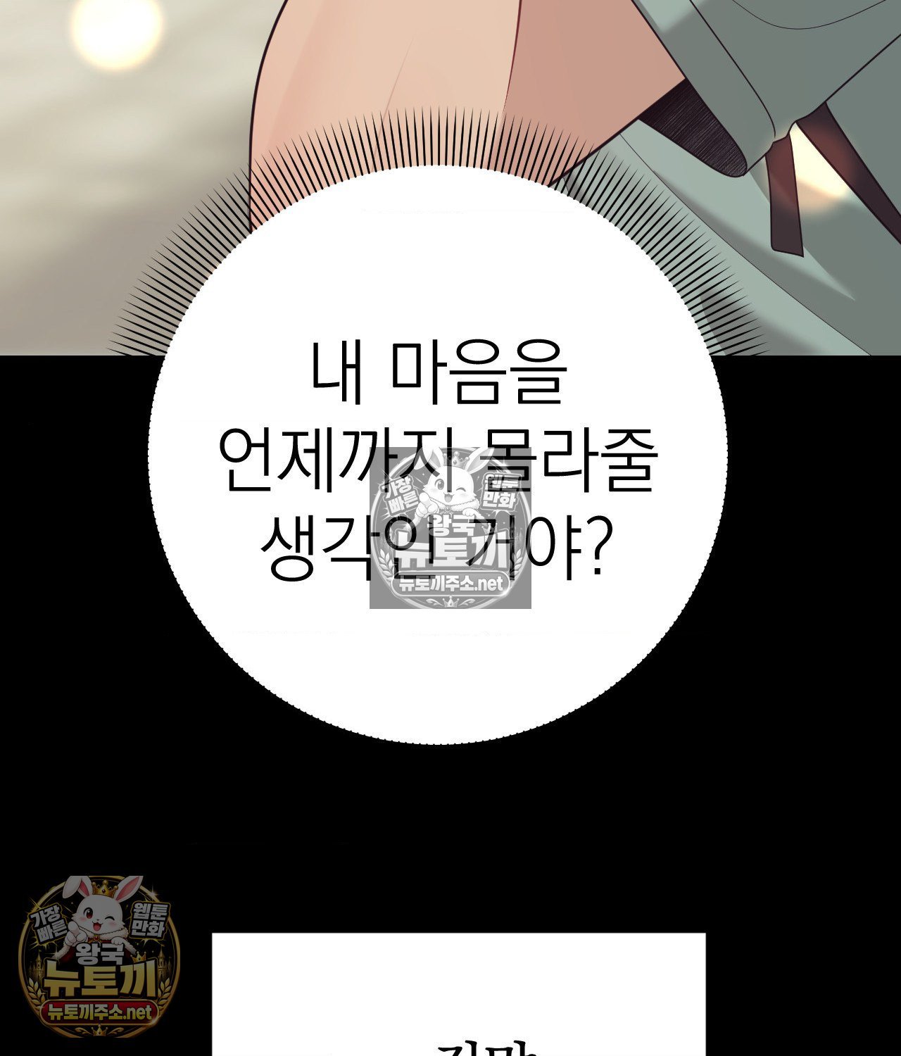 021.jpg