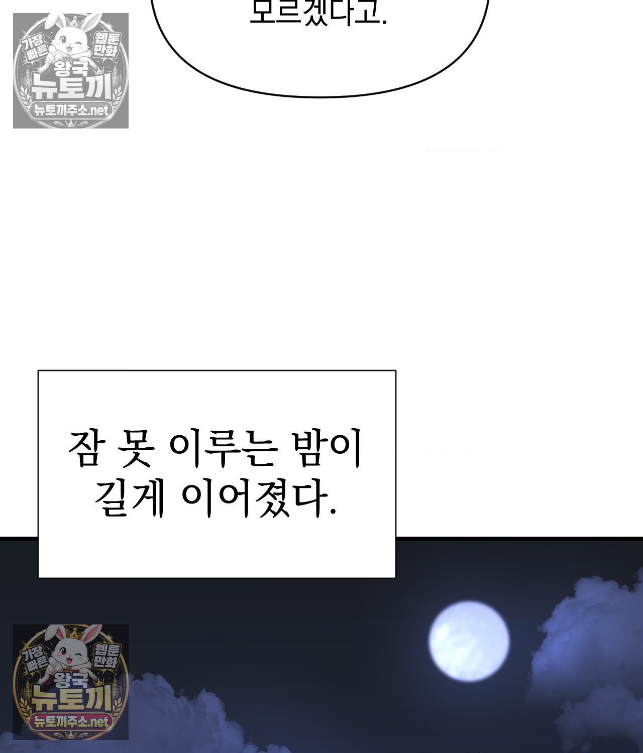 105.jpg