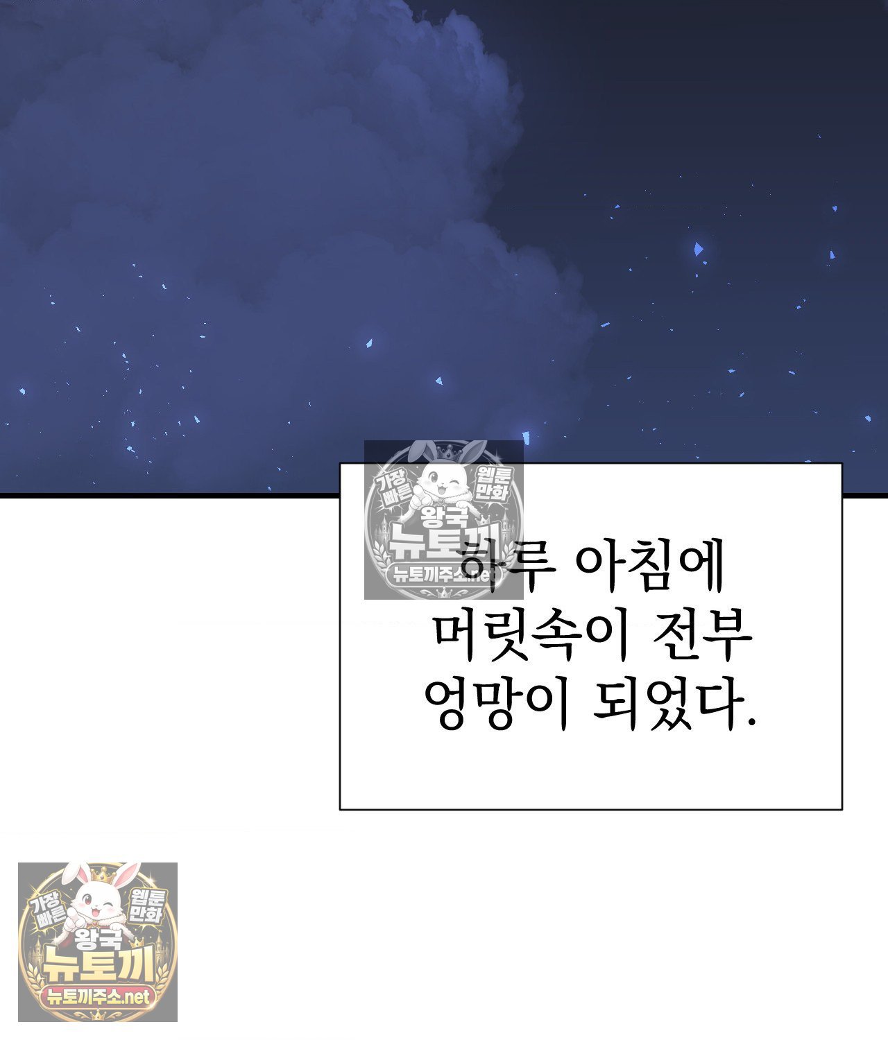 106.jpg
