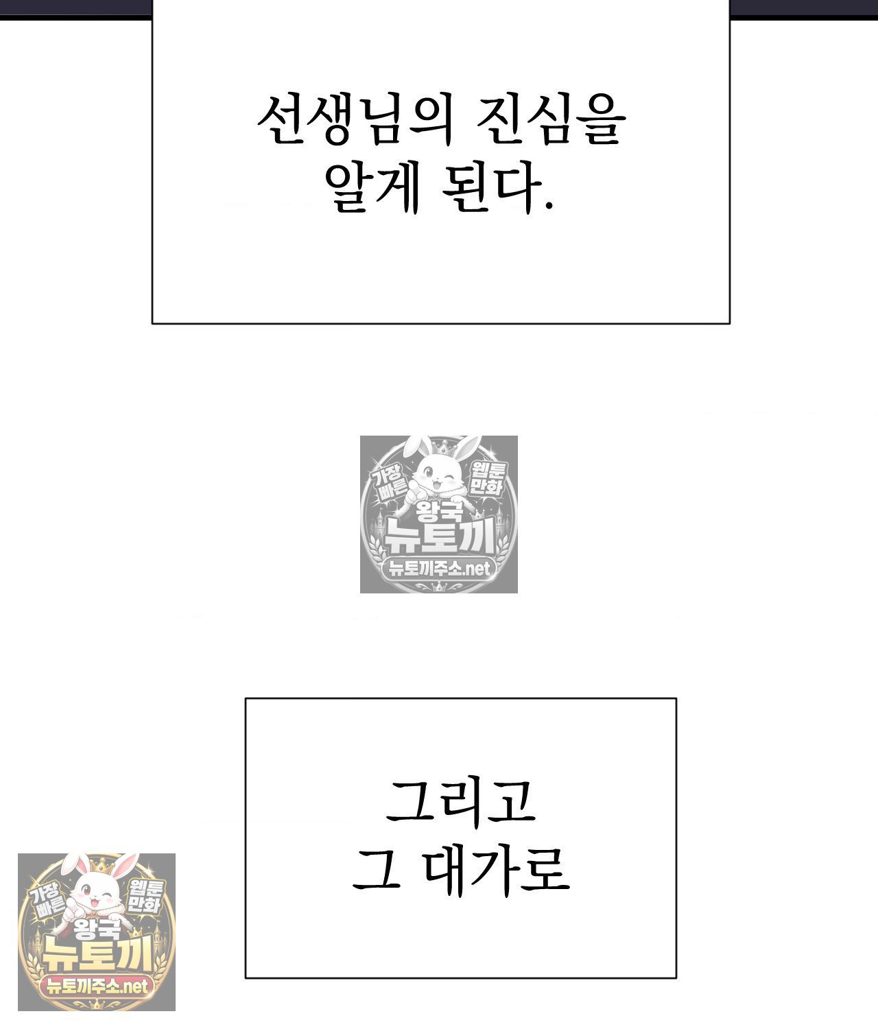 114.jpg