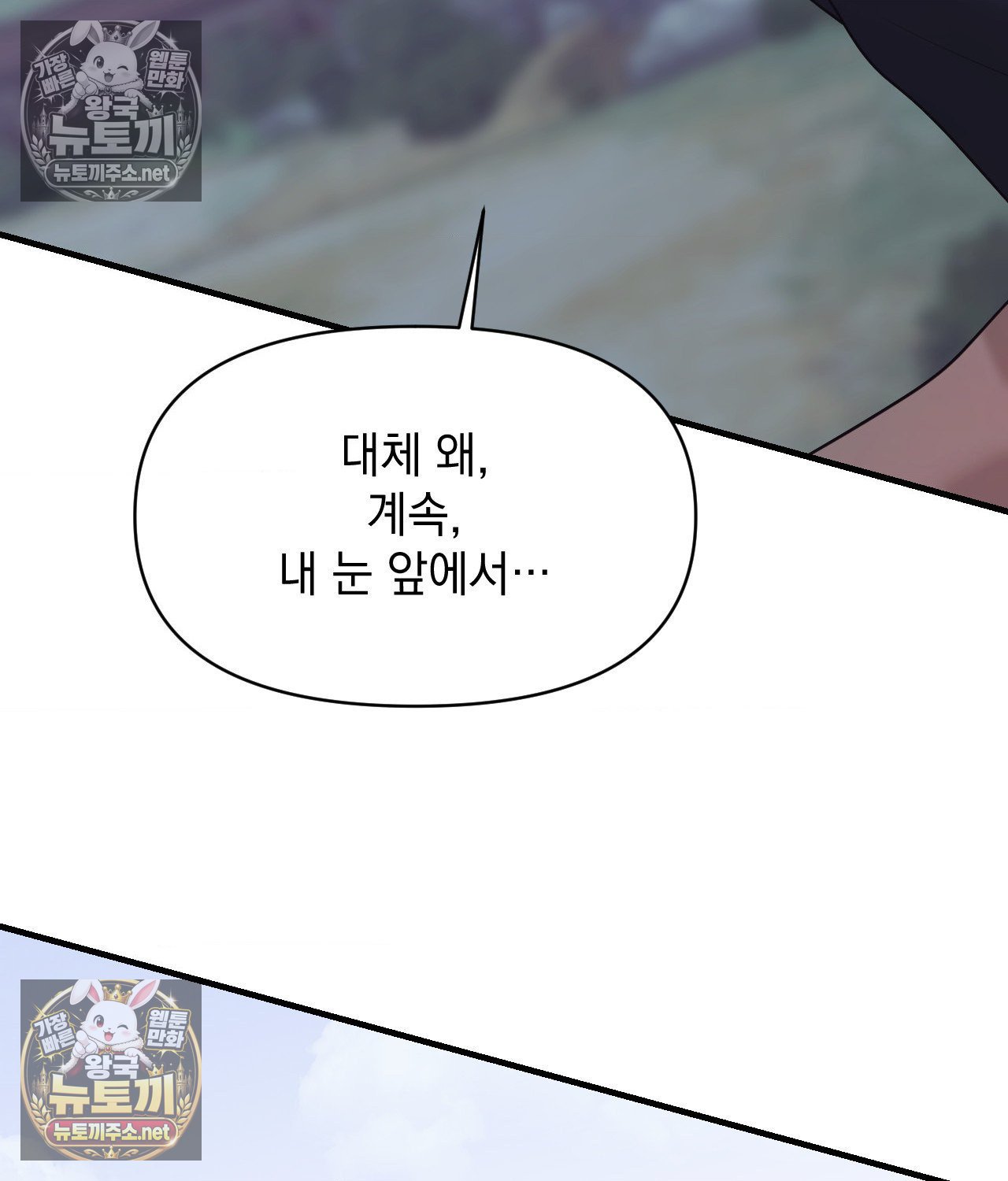 118.jpg