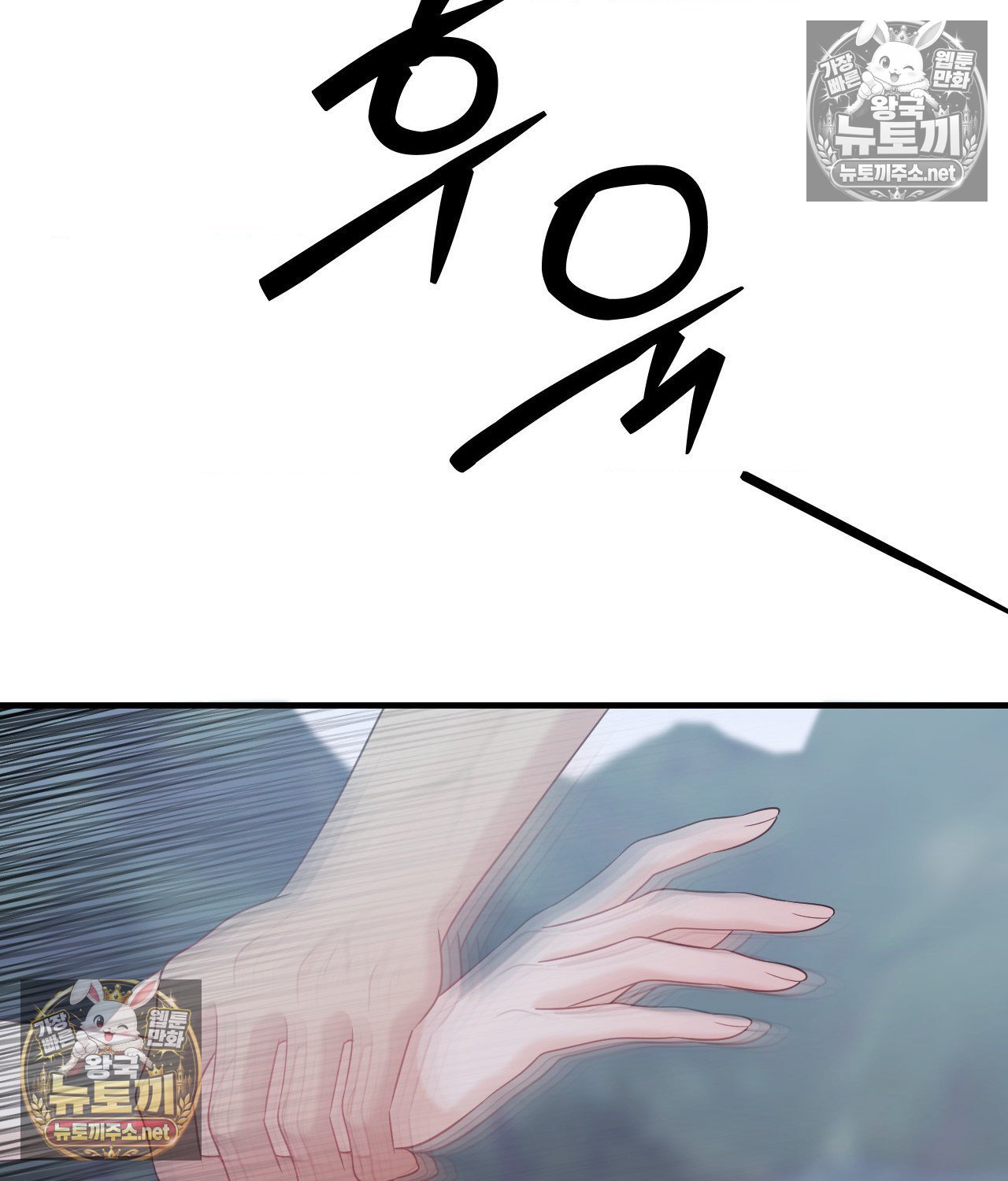 106.jpg