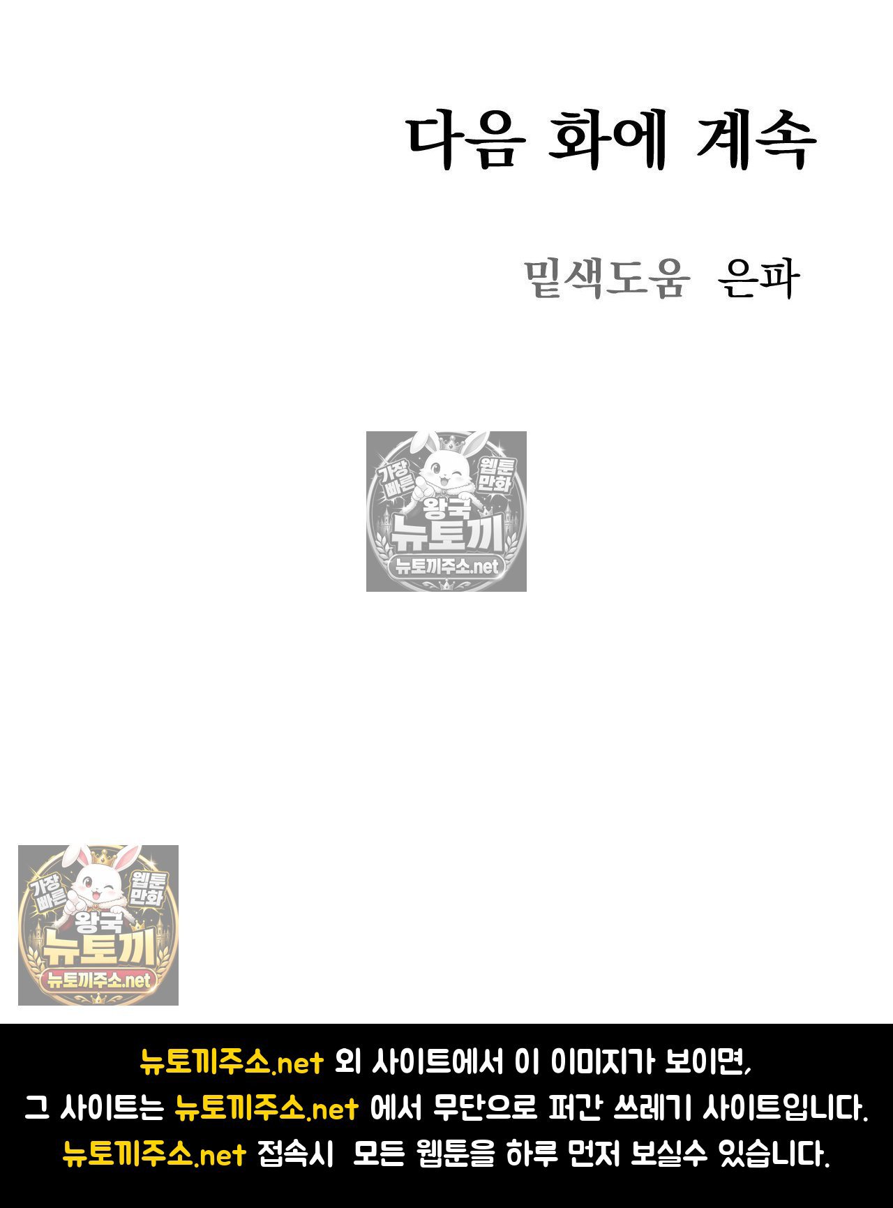 147.jpg