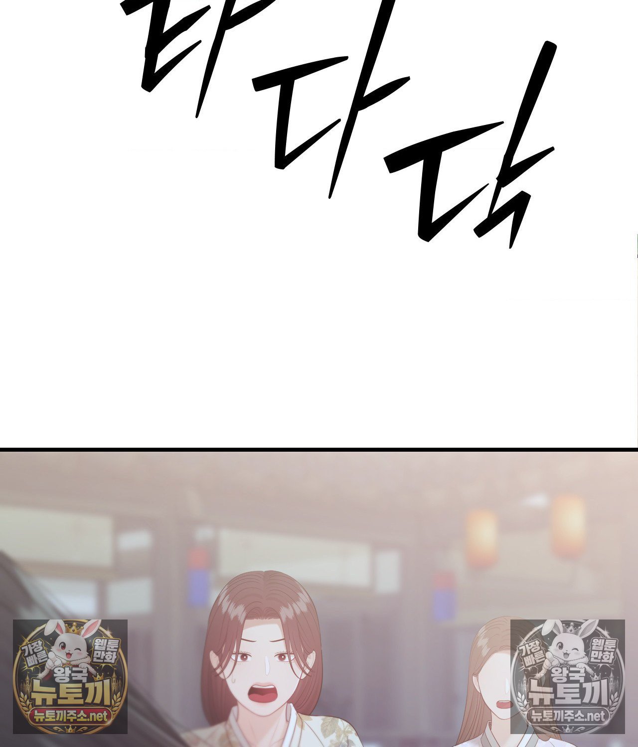 104.jpg