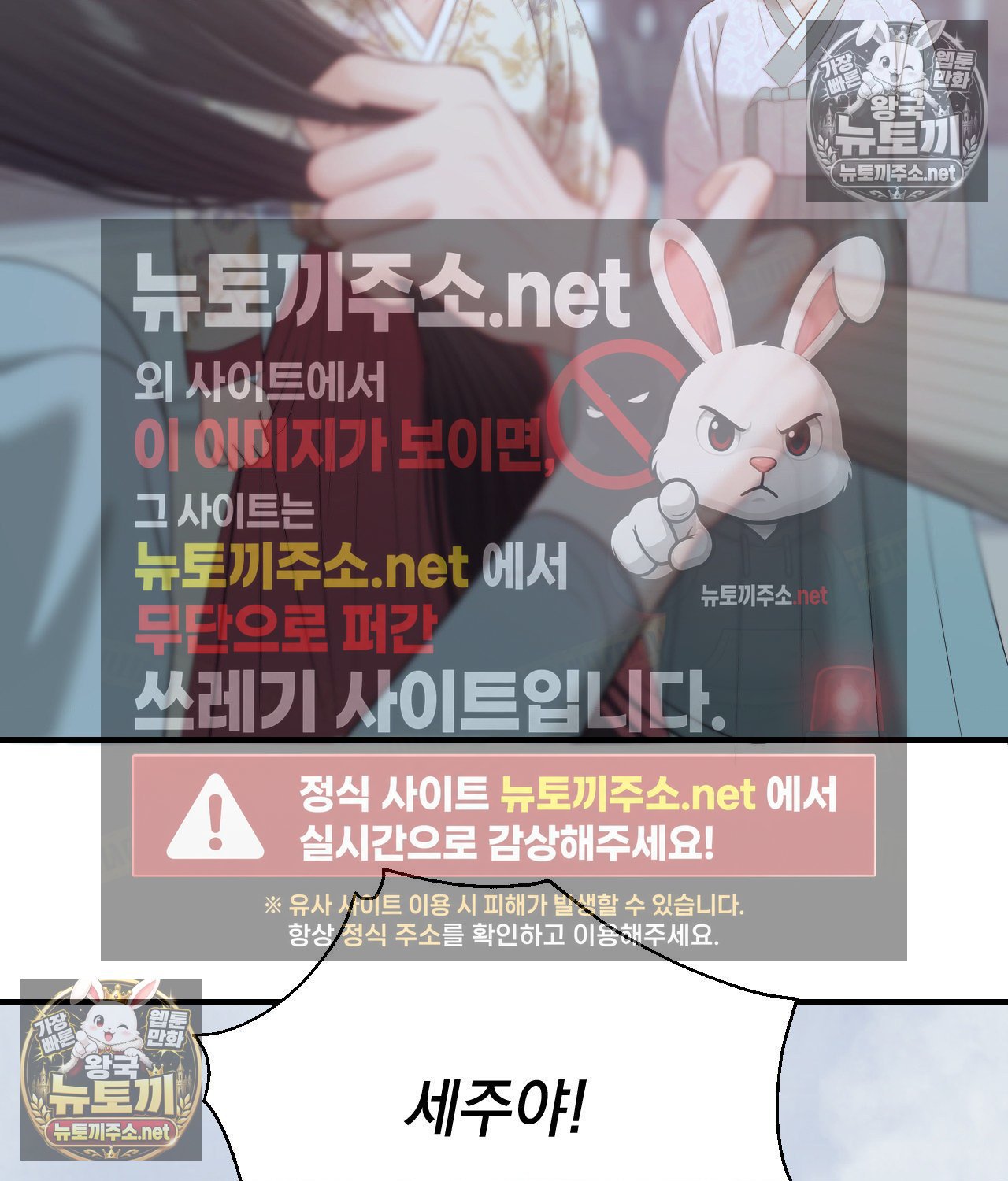 105.jpg