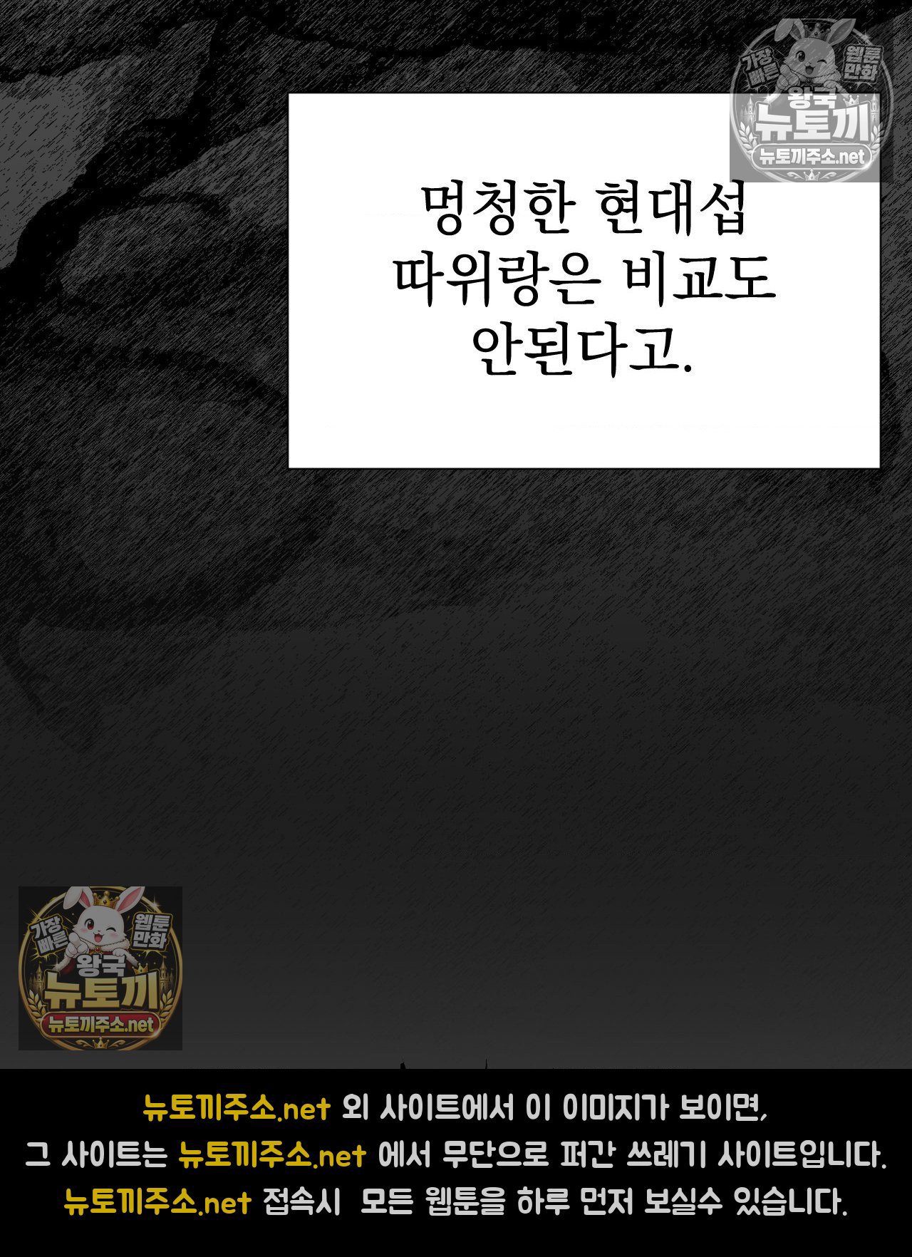030.jpg