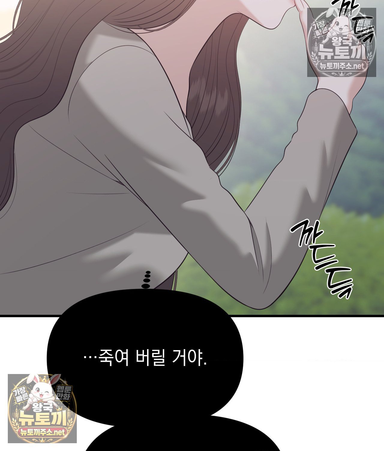 101.jpg