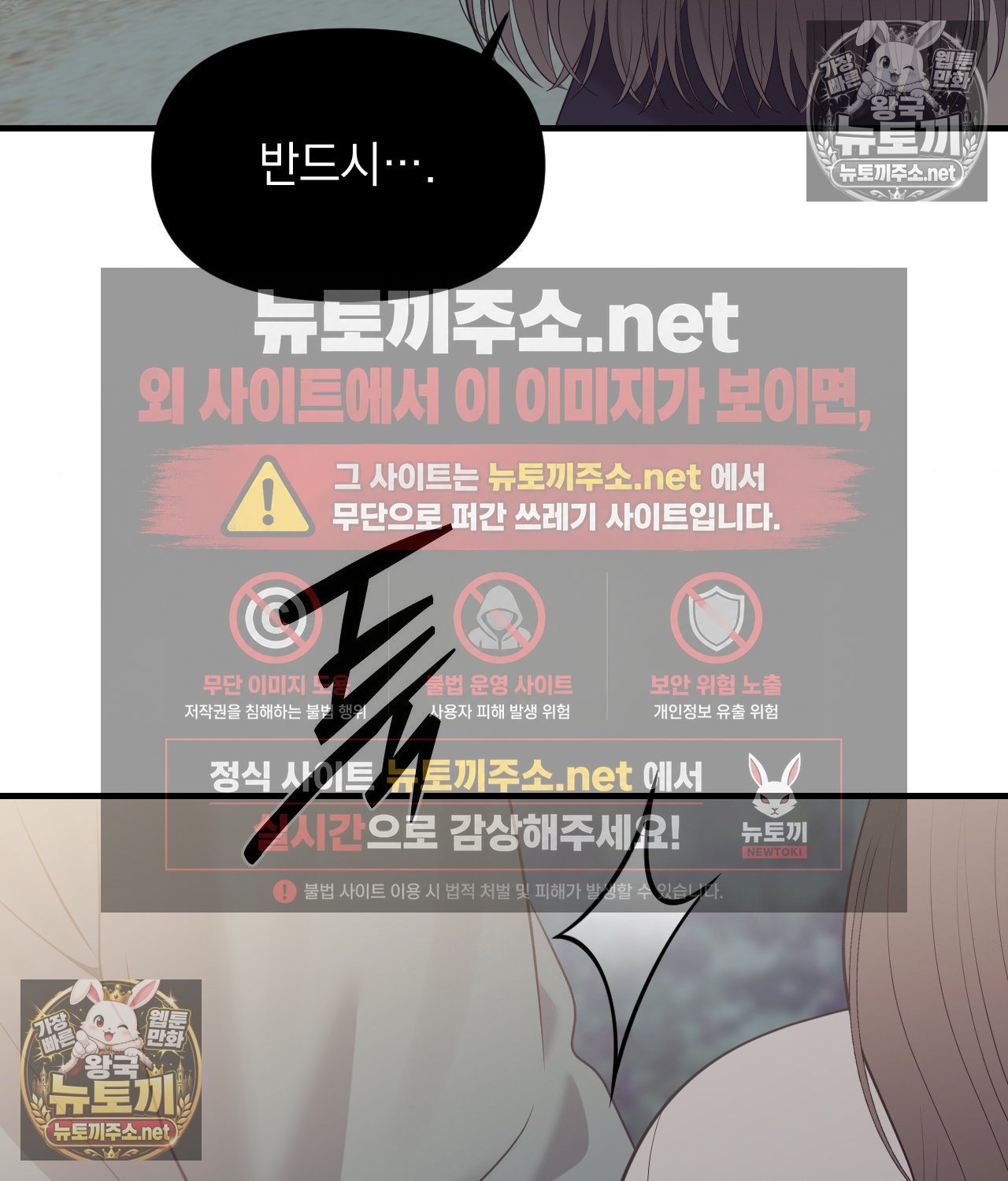 107.jpg