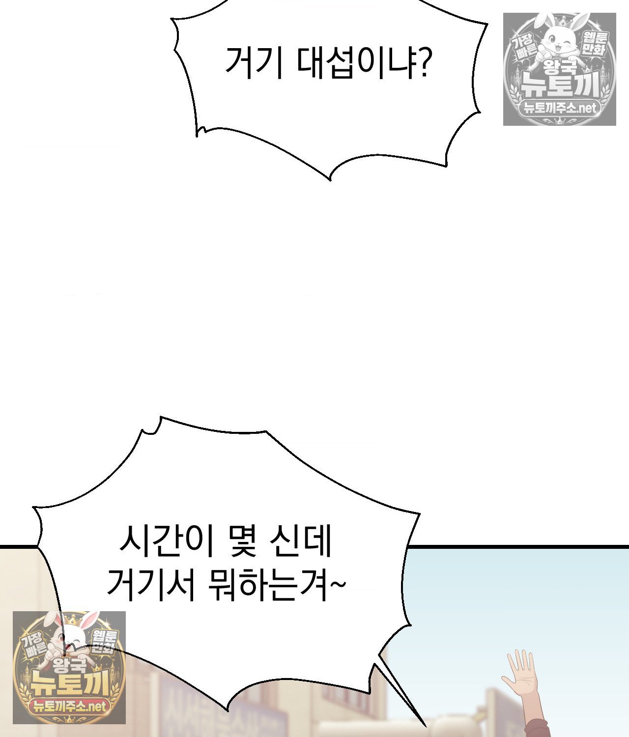 103.jpg