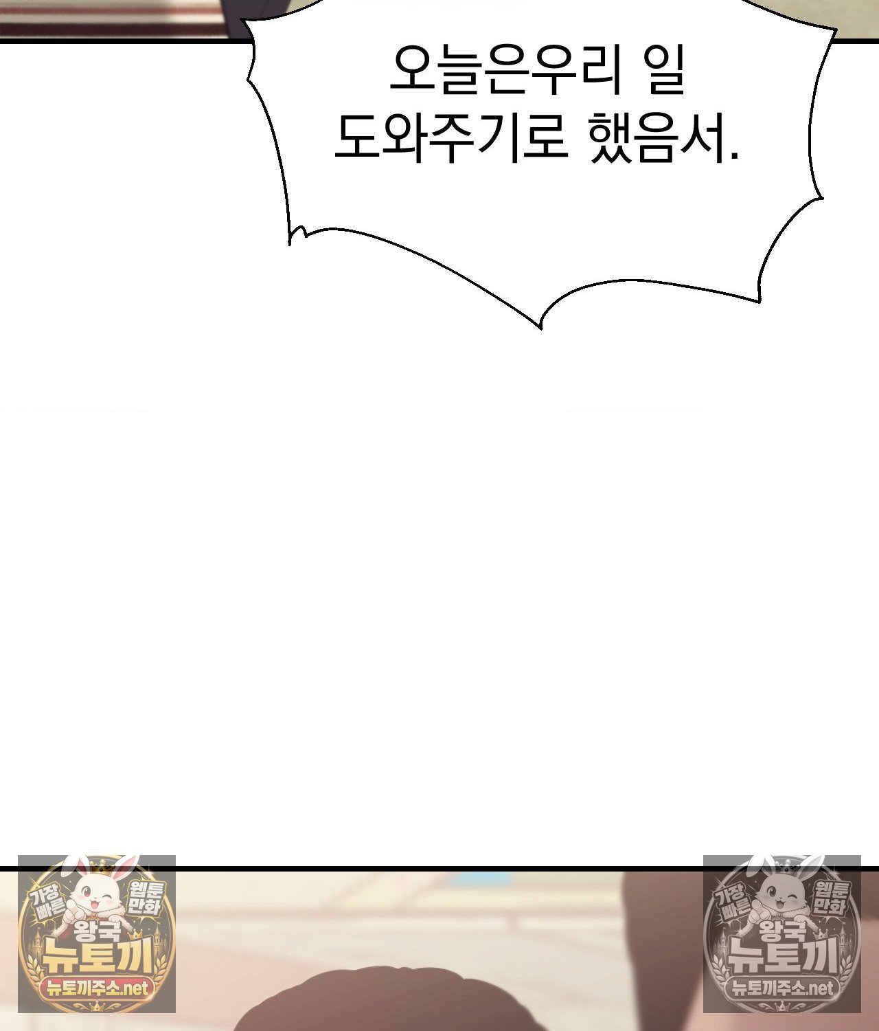 105.jpg