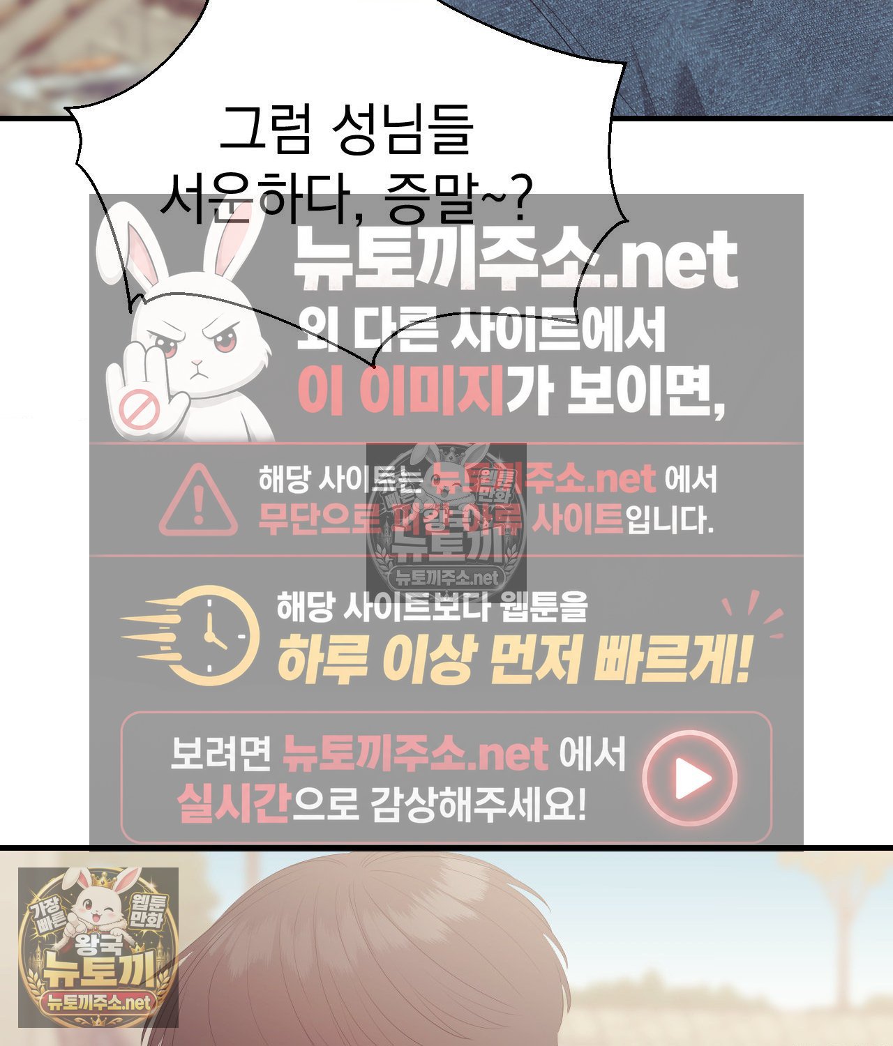 109.jpg