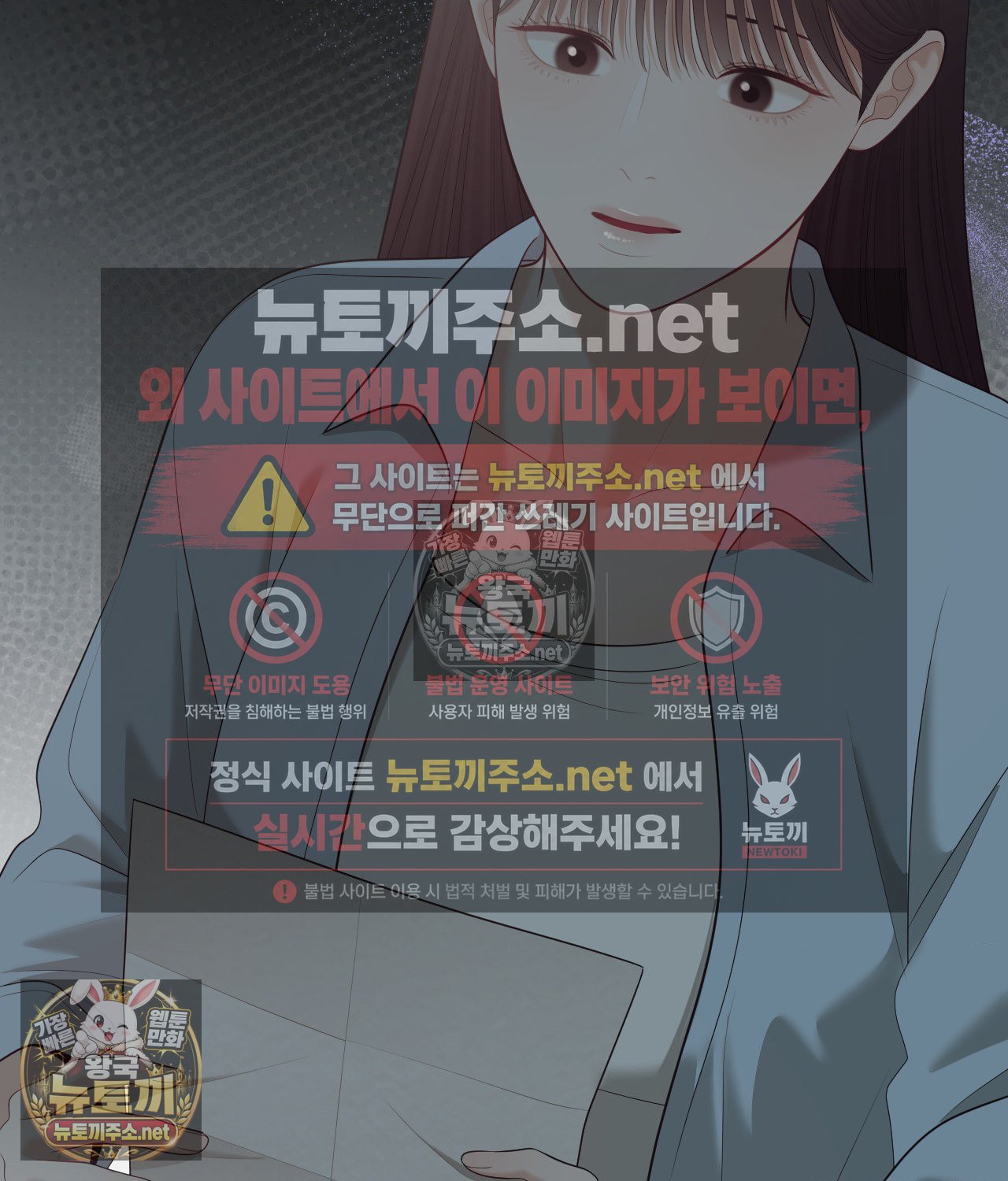 119.jpg