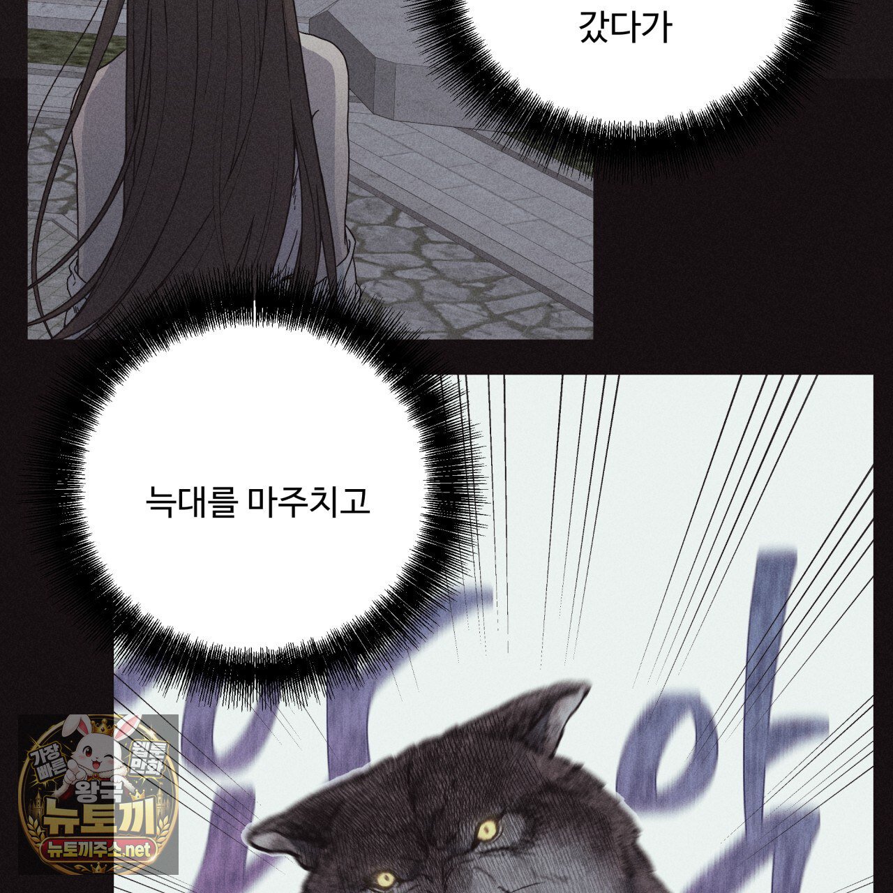 109.jpg