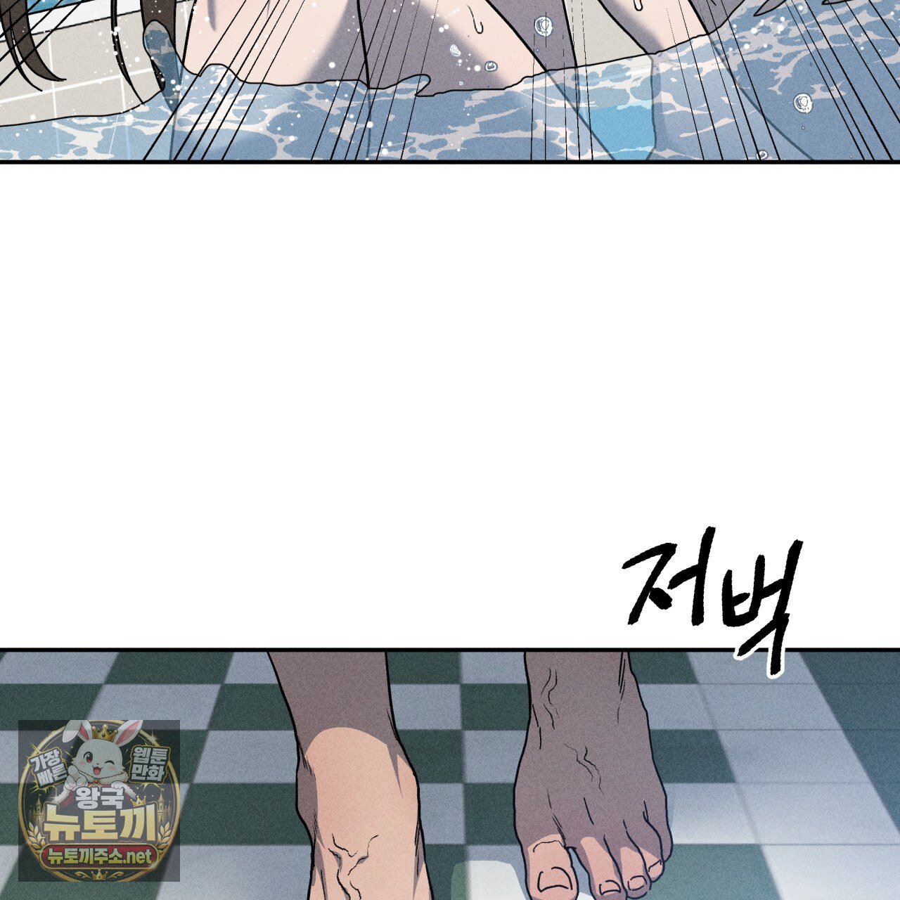 133.jpg