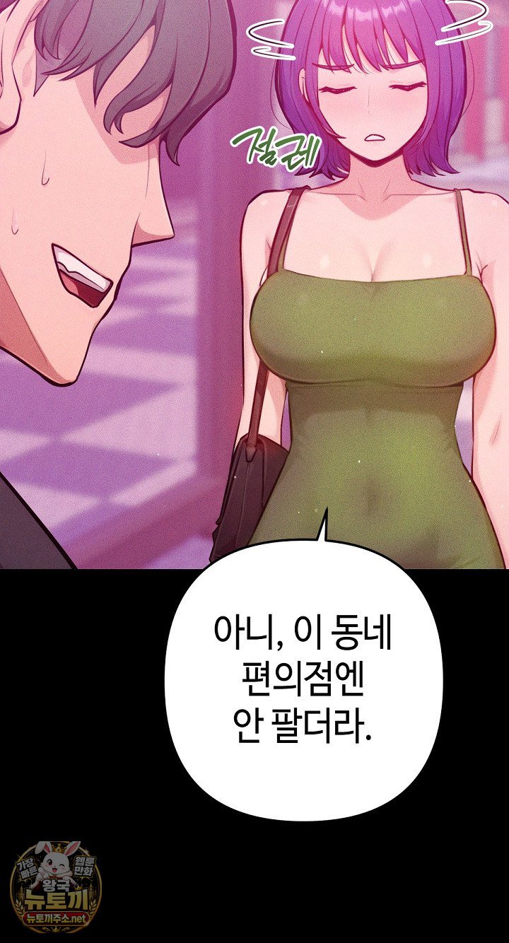 009.jpg