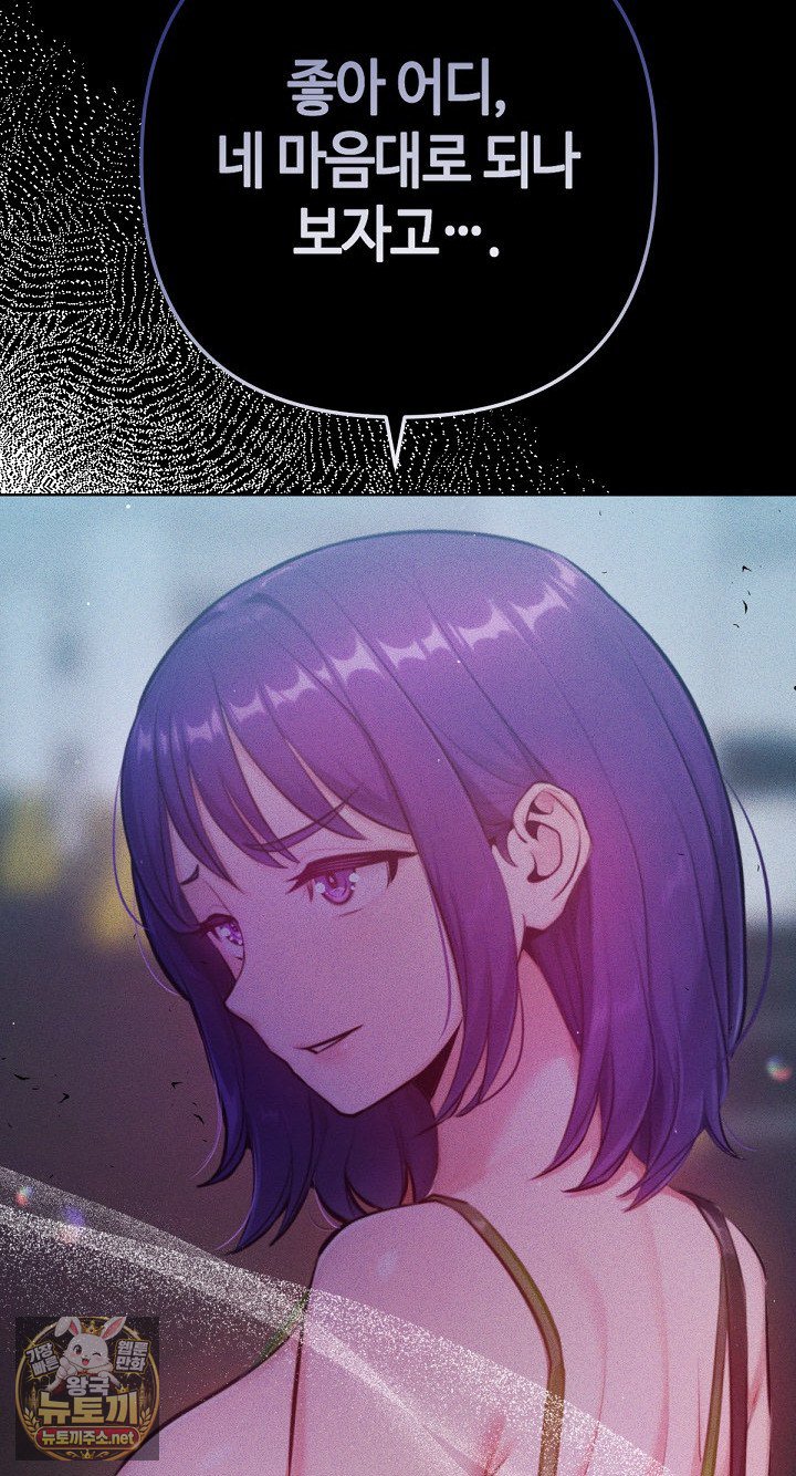 030.jpg