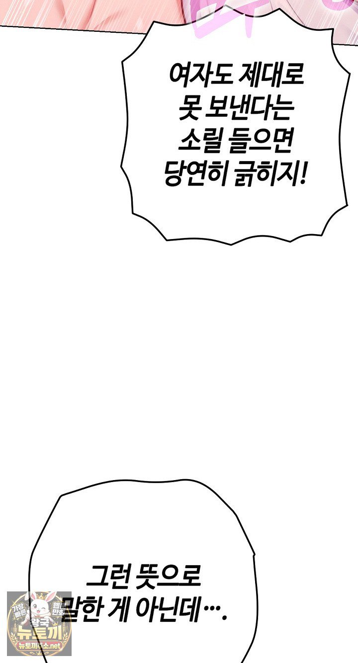 009.jpg