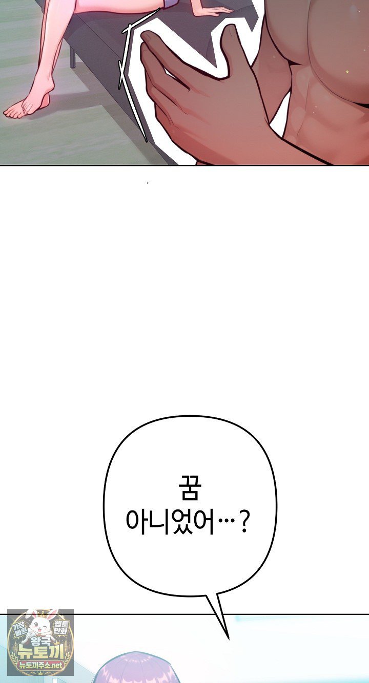 050.jpg
