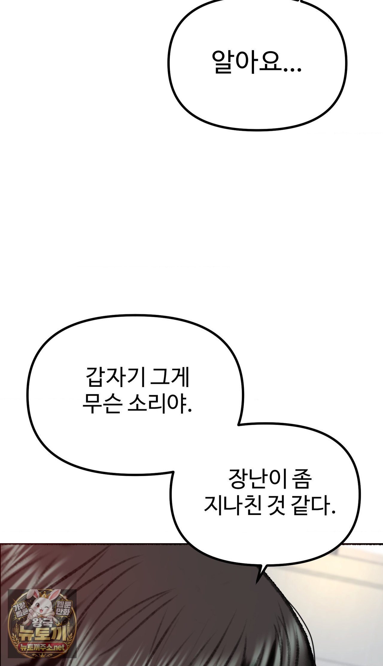104.jpg